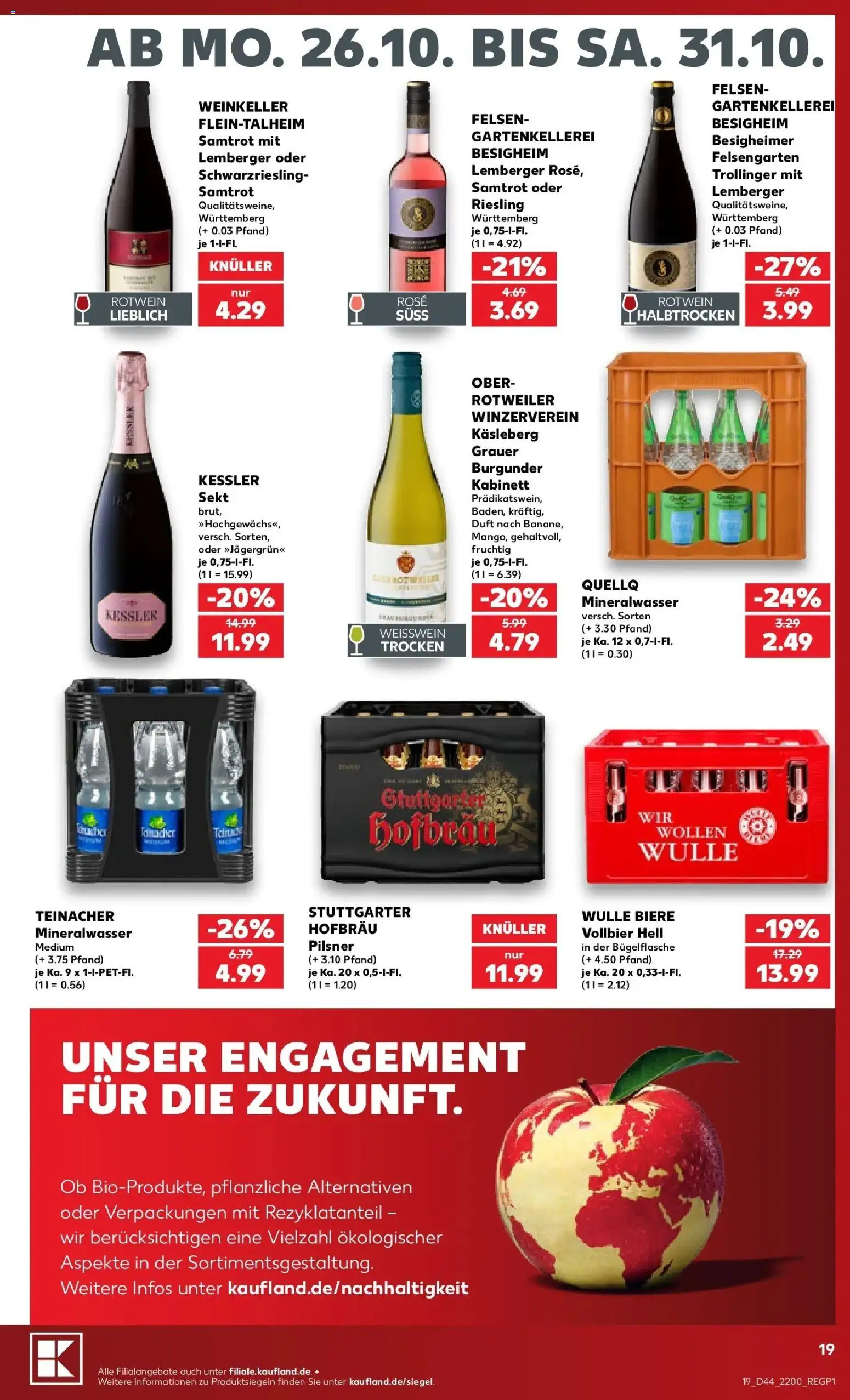 Prospekt Kaufland ab 26.10.2026 » Angebote Online zum Blättern | Seite: 23 | Produkte: Weißwein, Rotwein, Sekt, Mineralwasser