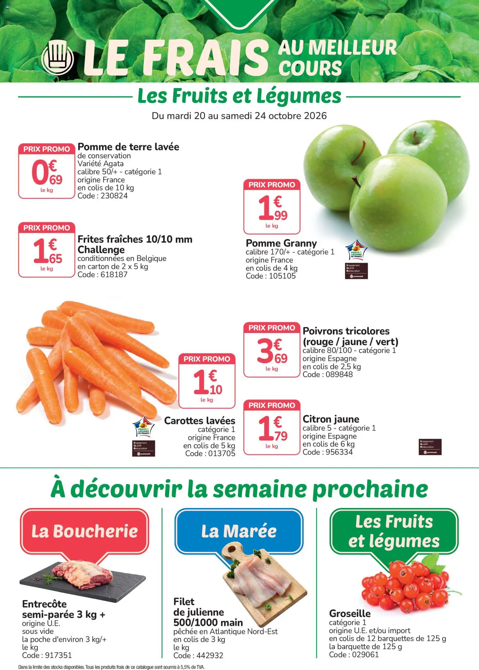 {H1} | Page: 3 | Produits: Carottes, Poivrons, Pomme de terre, Frites