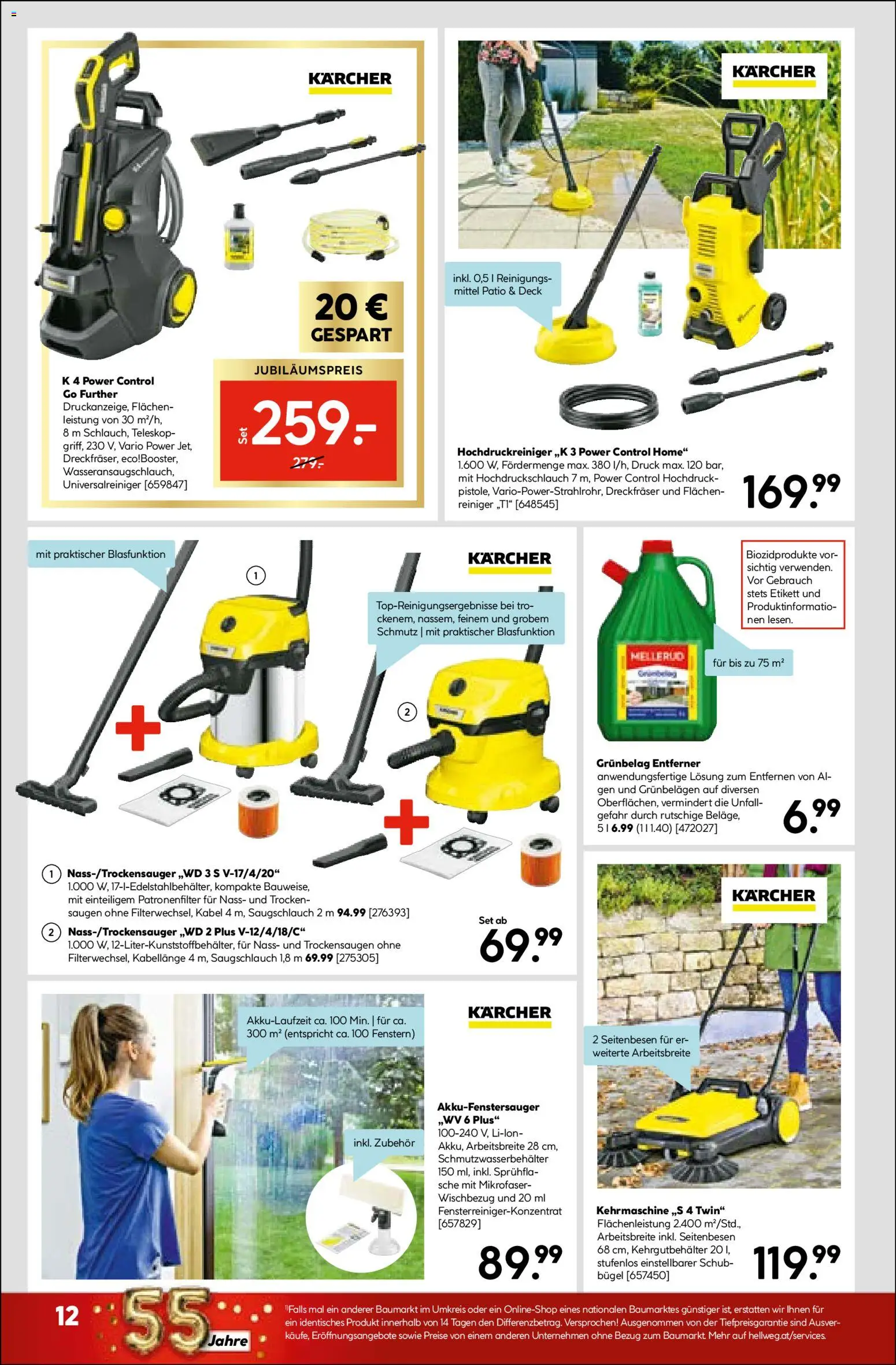 HELLWEG Flugblatt gültig ab 18.06.2026 | Seite: 14 | Produkte: Kabel