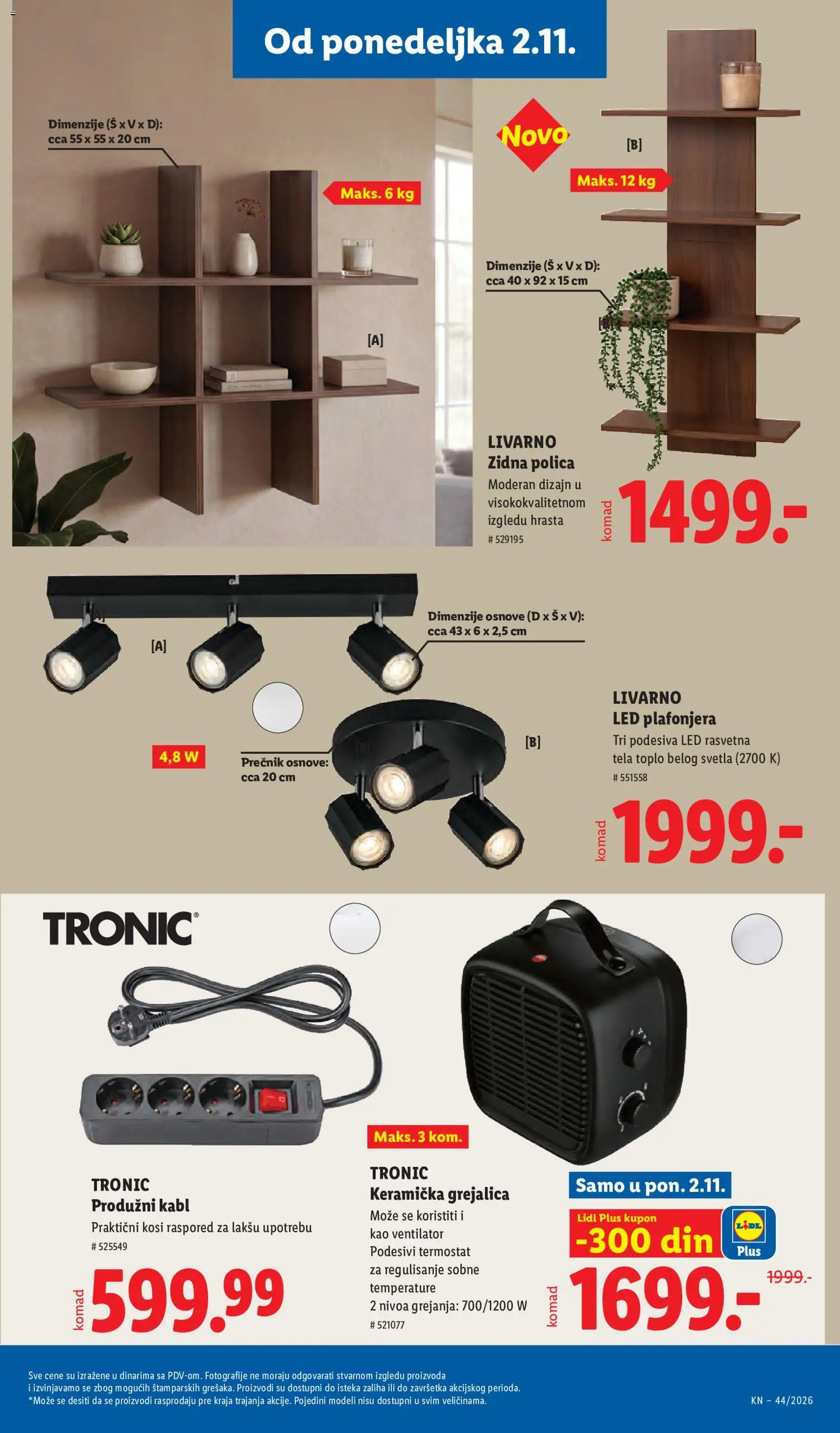 Lidl katalog - važi od 29.10.2026 | Strana: 99 | Proizvode: Led, Polica, Kabl, Produžni kabl