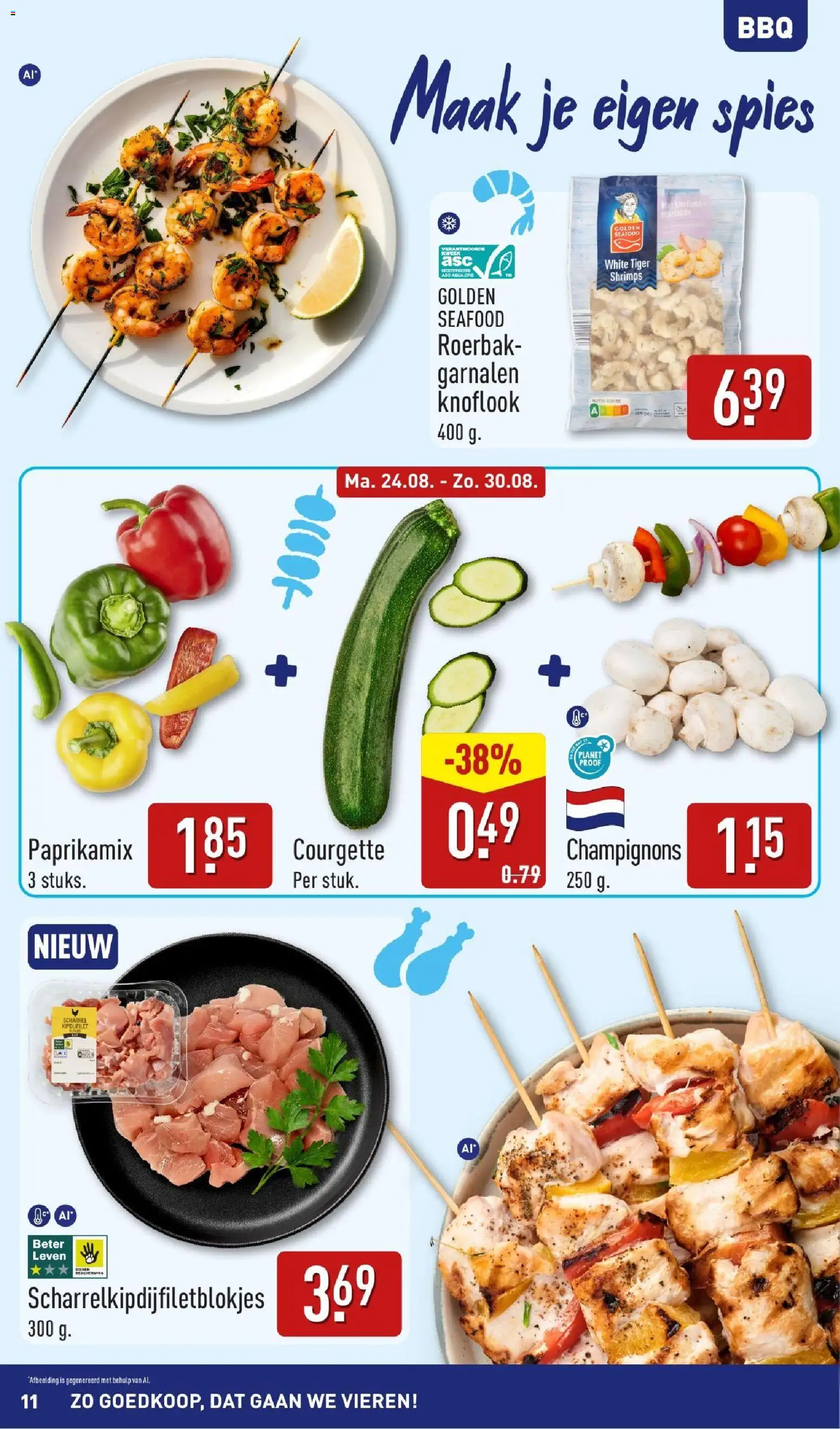 {H1} | Pagina: 11 | Producten: Courgette, Champignons, Knoflook, Garnalen