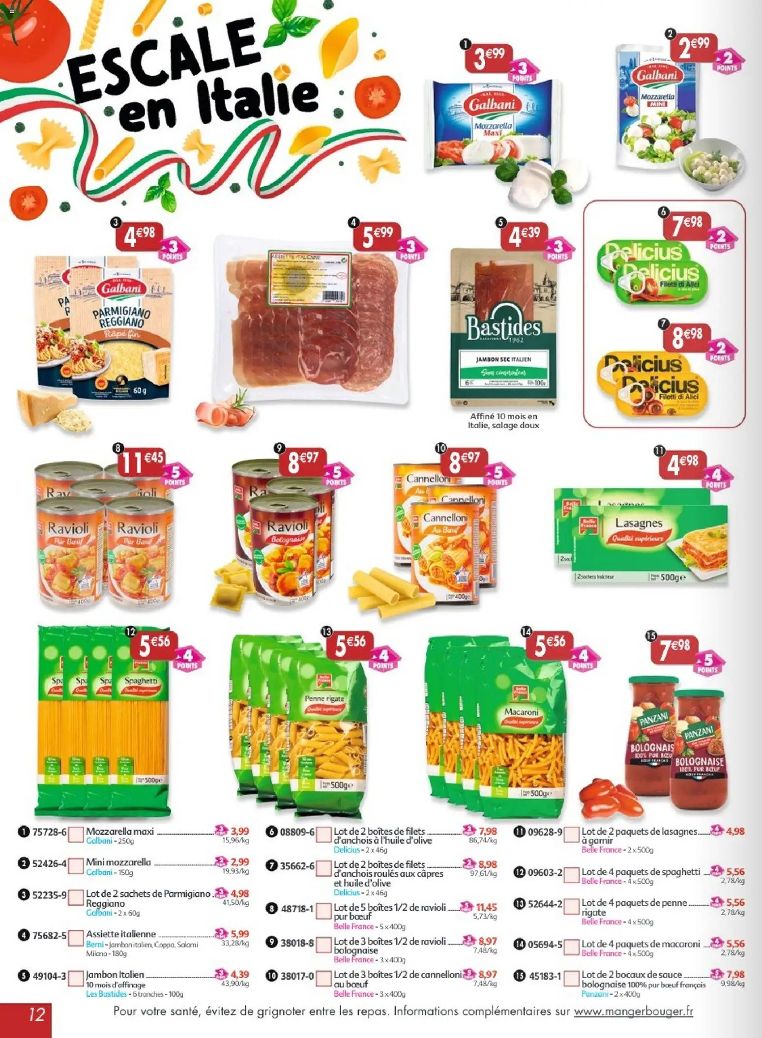 {H1} | Page: 12 | Produits: Mozzarella, Lasagnes, Huile, Salami