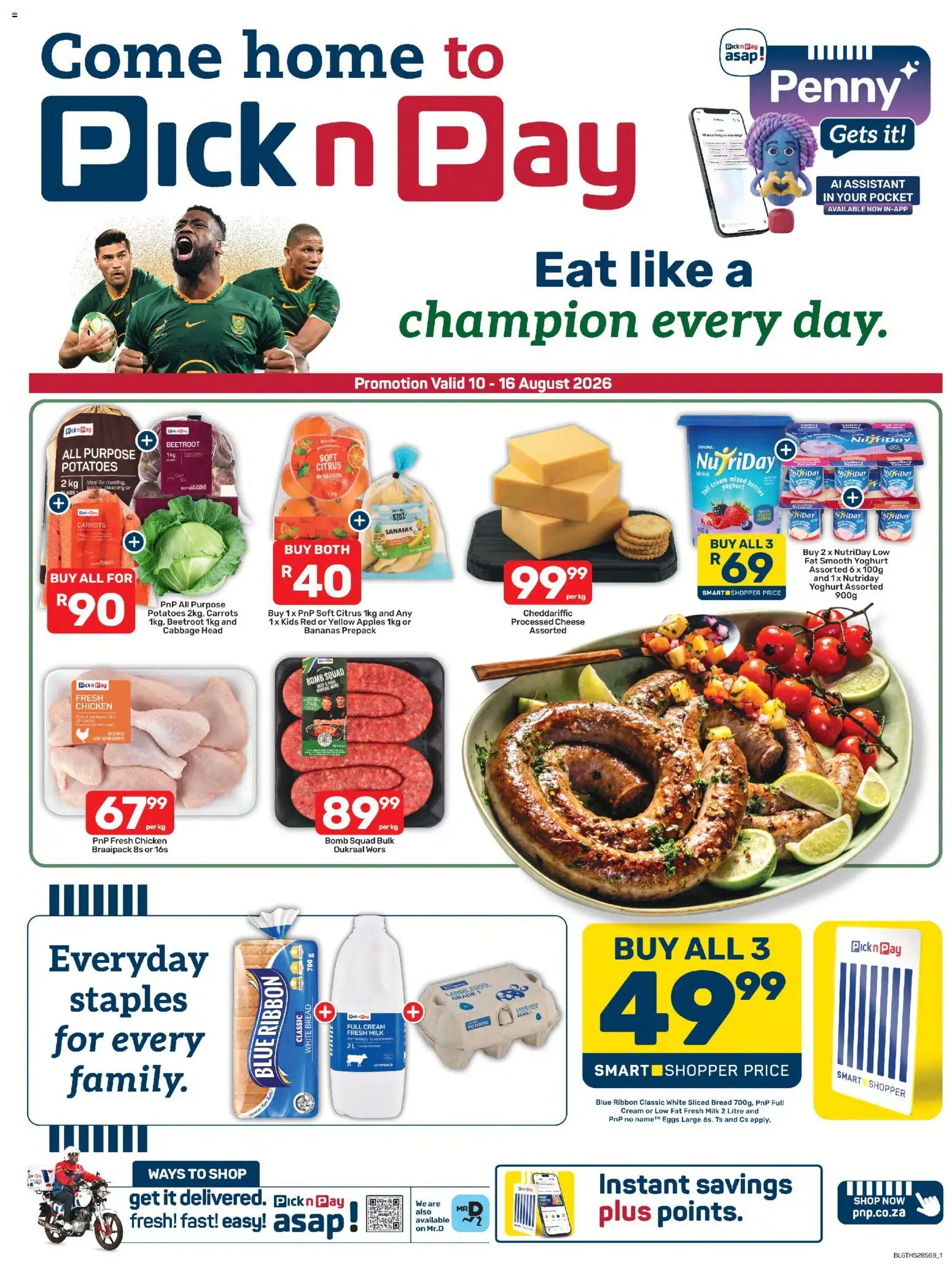 New Pick n Pay catalogue – valid from 10/08/2026 | Page: 1 | Products: Bread, Chicken, Apples, Carrots