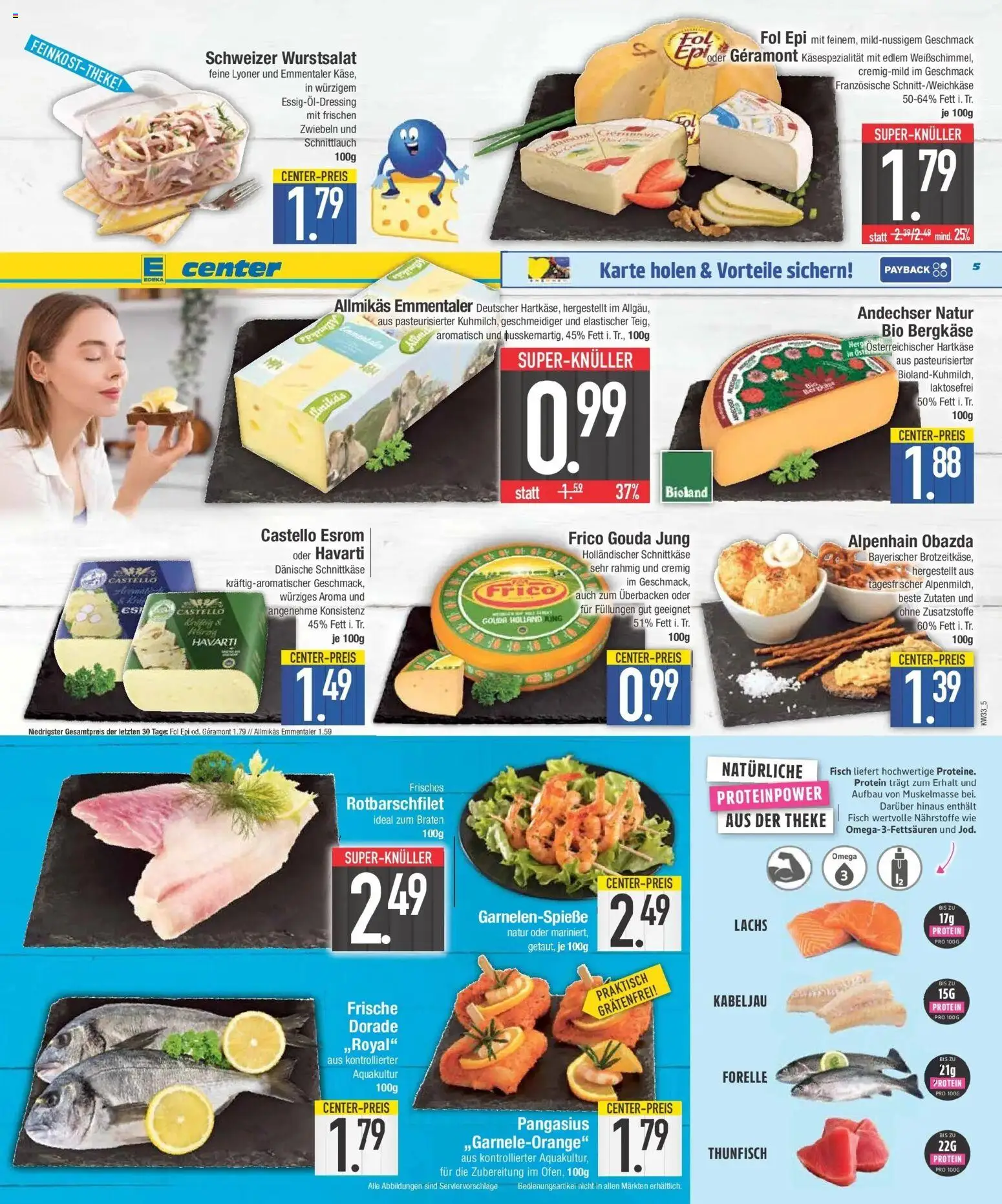 E center Prospekt Schwabmünchen (ab 10.08.2026) zum Blättern | Seite: 5 | Produkte: Geramont, Thunfisch, Fisch, Zwiebeln