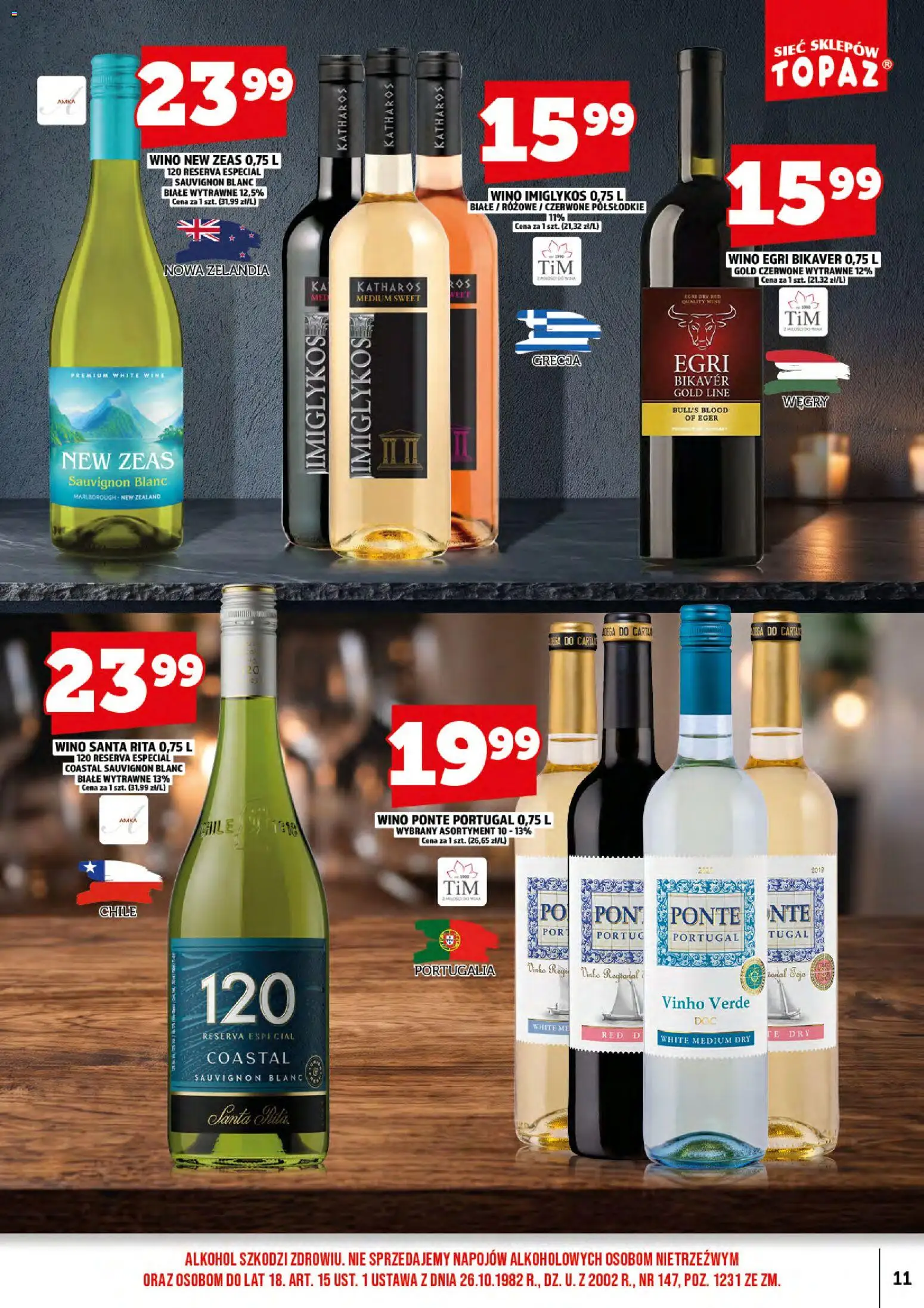 Topaz gazetka alkoholowa od 01.11.2026 | Strona: 13 | Produkty: Vinho verde, Wino, Wino Egri Bikaver, Alkohol