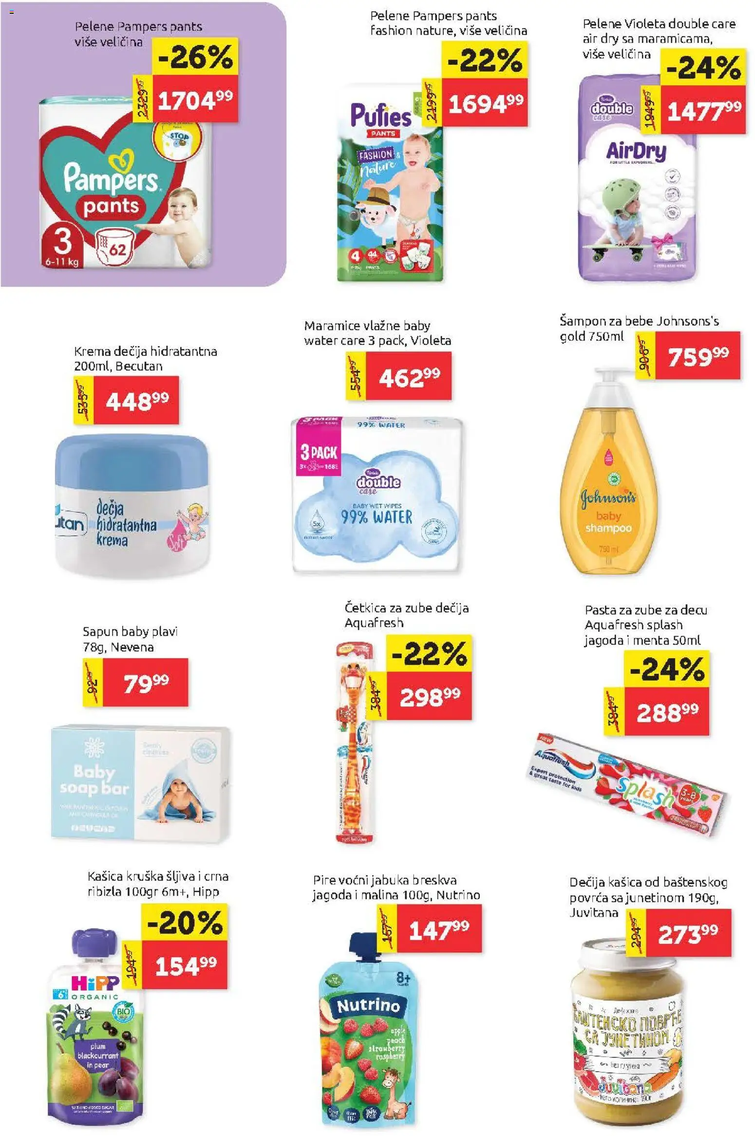 SuperVERO katalog - važi od 09.07.2026 | Strana: 22