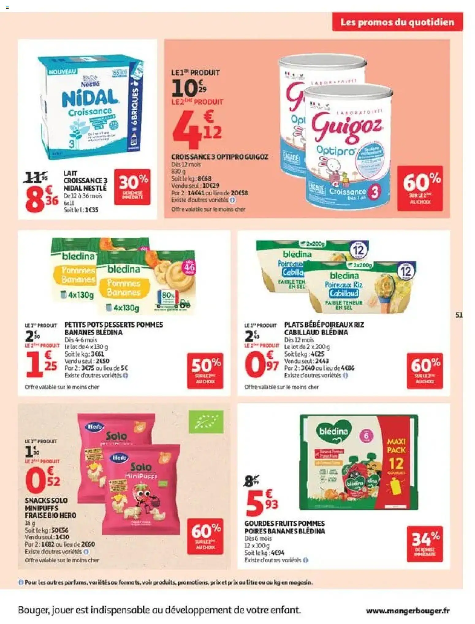 {H1} | Page: 51 | Produits: Snacks, Briques, Guigoz, Pommes
