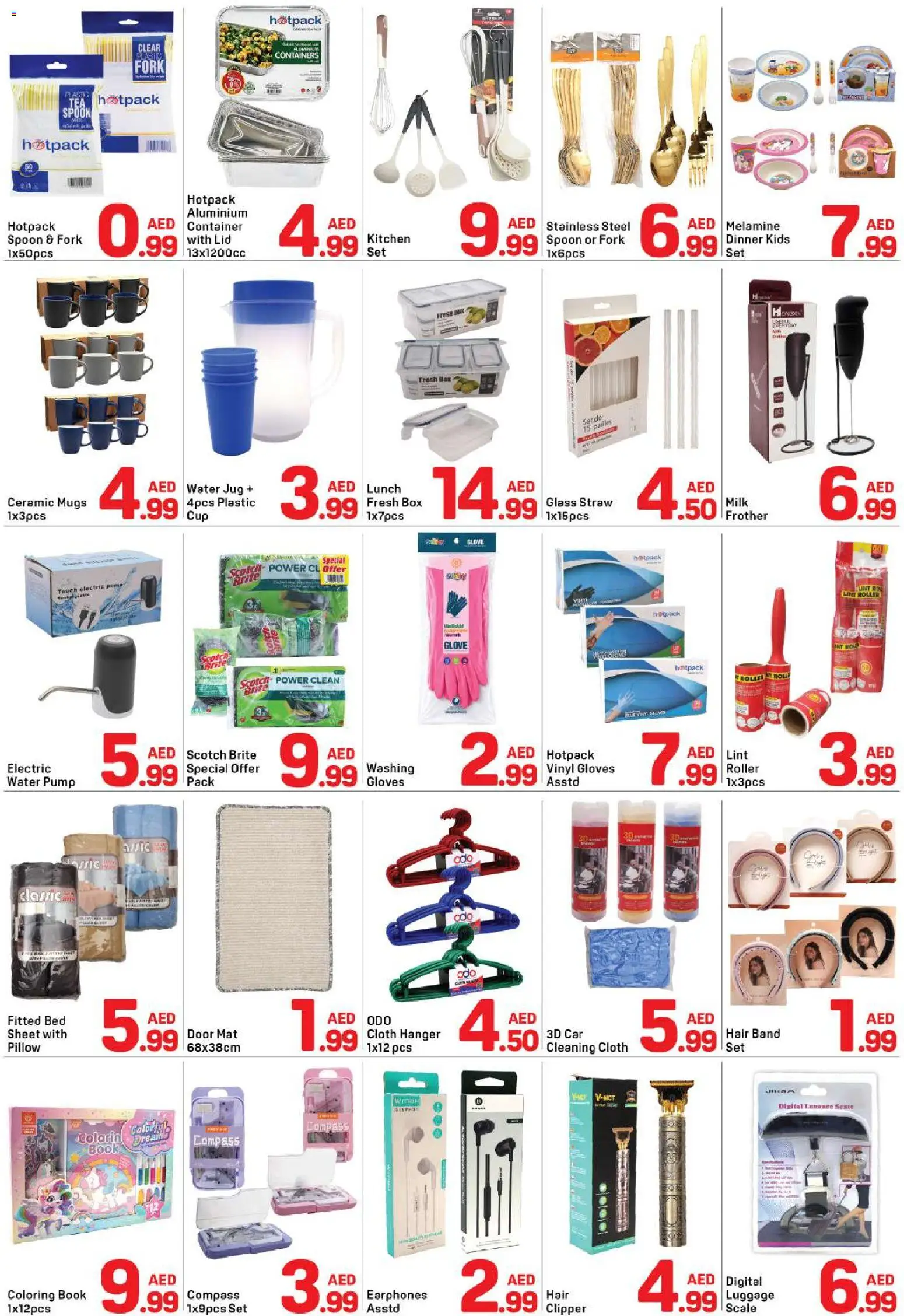{H1} | Page: 5 | Products: Mikroaaltouuni, Hud make-up remover, Blazer, Hundekiks