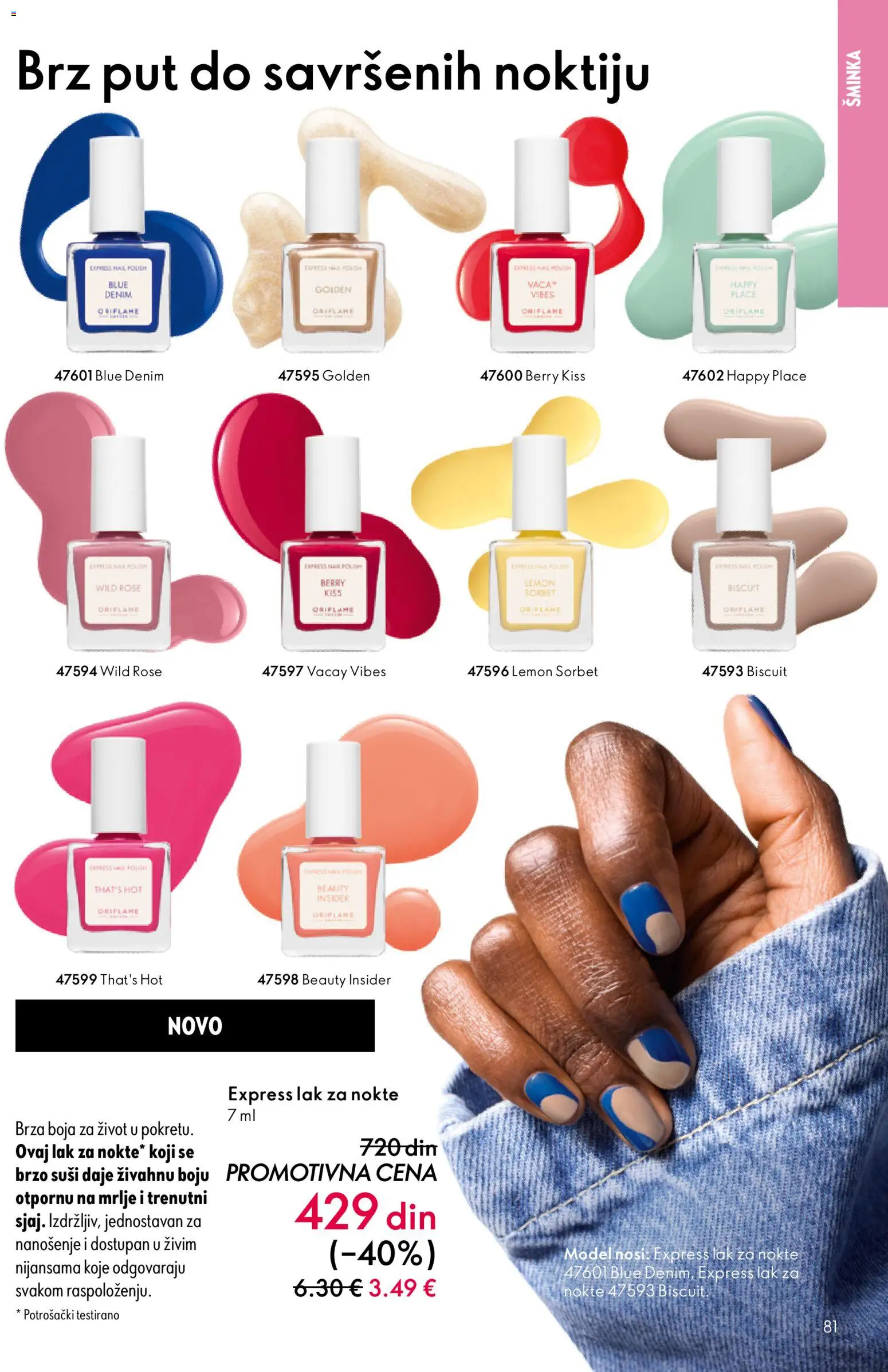 Oriflame katalog - važi od 03.06.2026 | Strana: 81 | Proizvode: Šminka, Lak za nokte