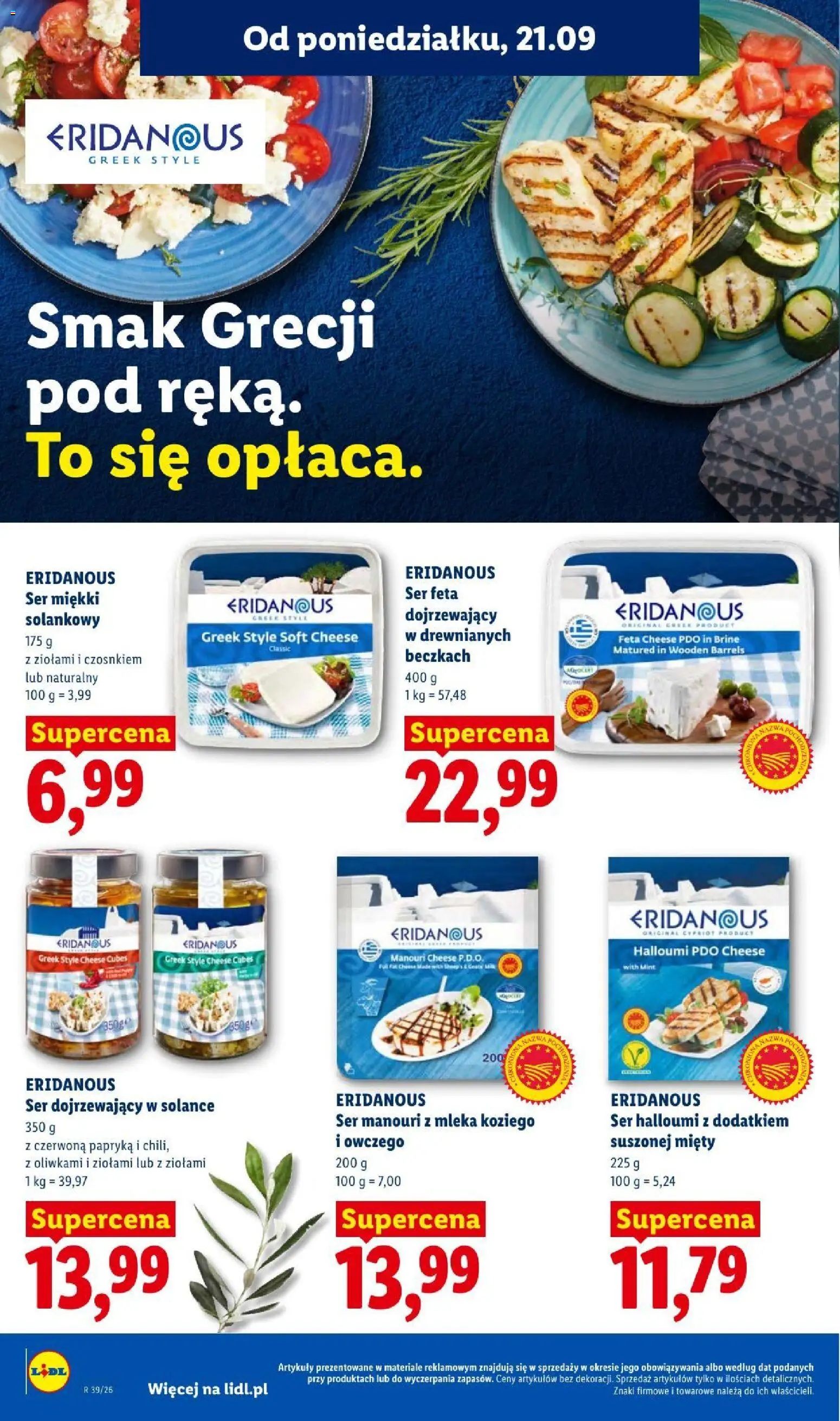 Lidl gazetka od 21.09.2026 | Strona: 42