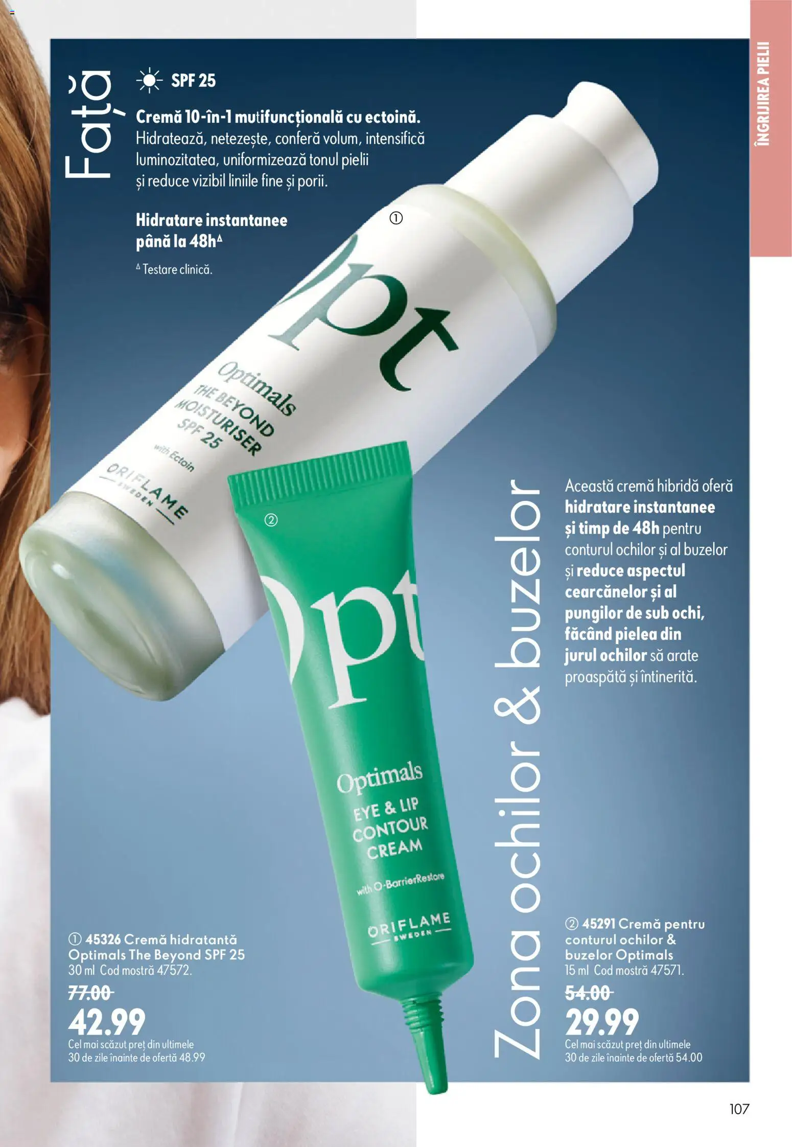 Noul catalog Oriflame – valabil de la 17.06.2026 | Pagină: 107