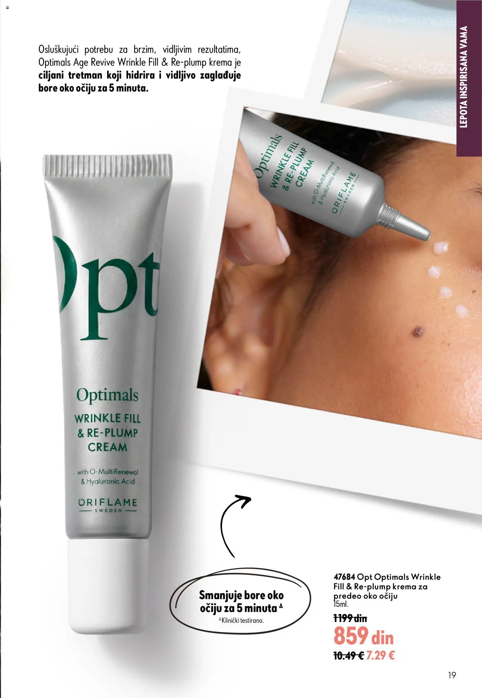 Oriflame katalog - važi od 16.09.2026 | Strana: 19 | Proizvode: Krema