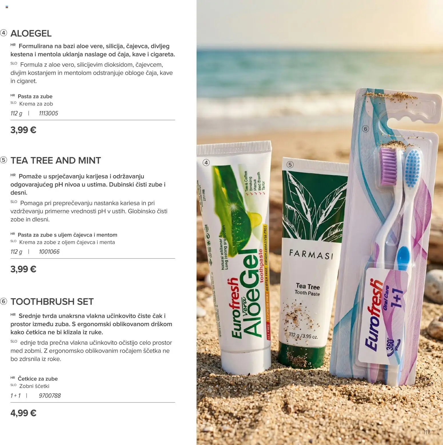 Farmasi katalog | vrijedi od 01.08.2026 | Stranica: 115