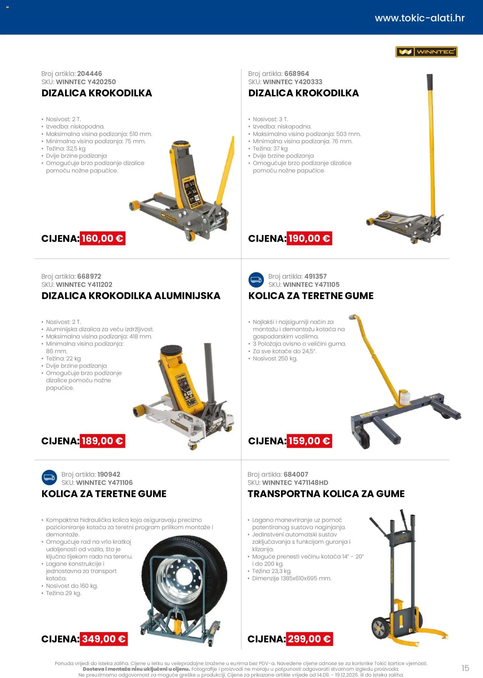 Tokić katalog | vrijedi od 14.09.2026 | Stranica: 15 | Proizvodi: Kolica