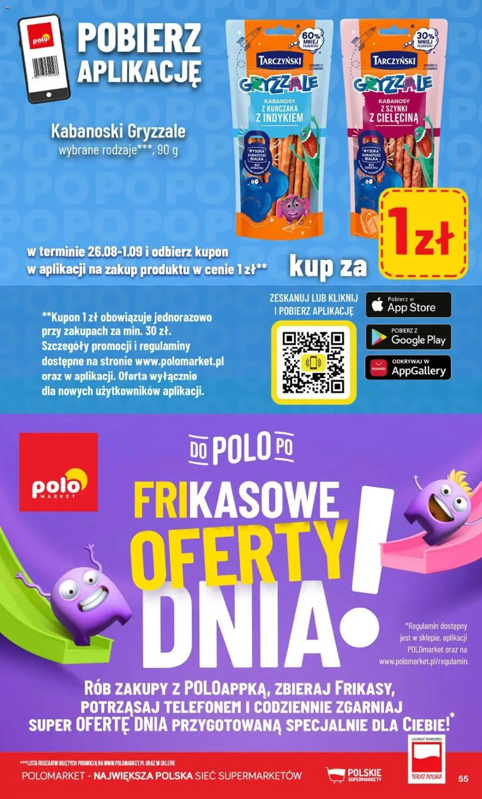 Nowa POLOmarket gazetka od jutra 26.08.2026 | Strona: 55 | Produkty: Kabanosy z kurczaka, Kabanosy, Cielęcina