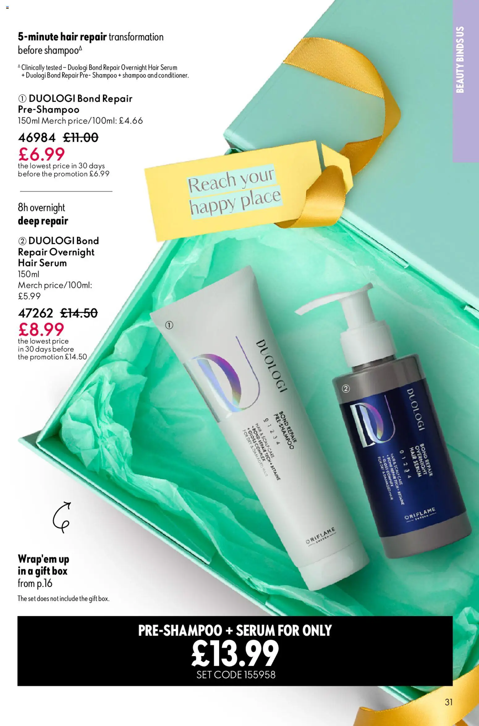 {H1} | Page: 31 | Products: Box, Shampoo