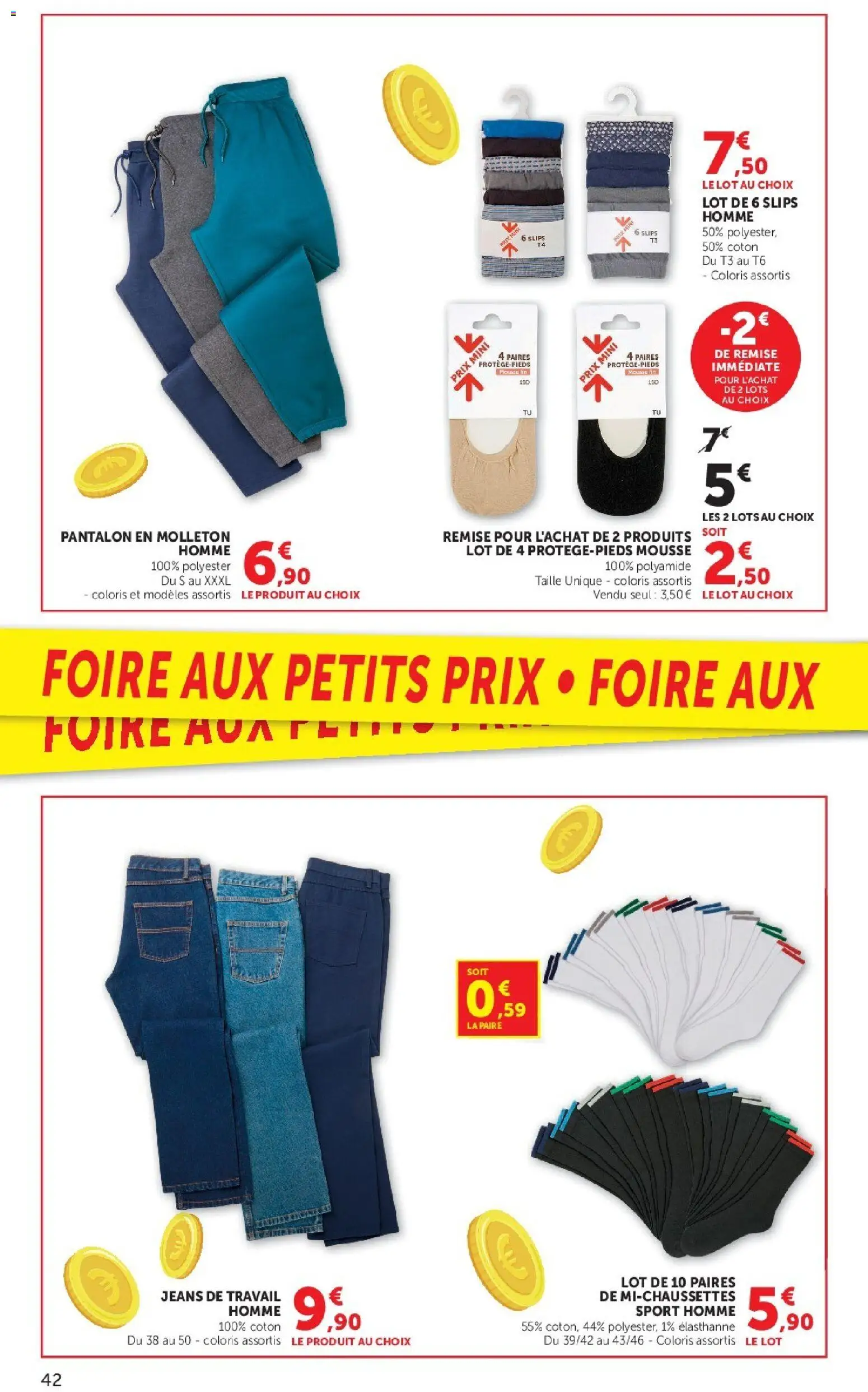 {H1} | Page: 42 | Produits: Jeans, Coton, Mousse, Slips