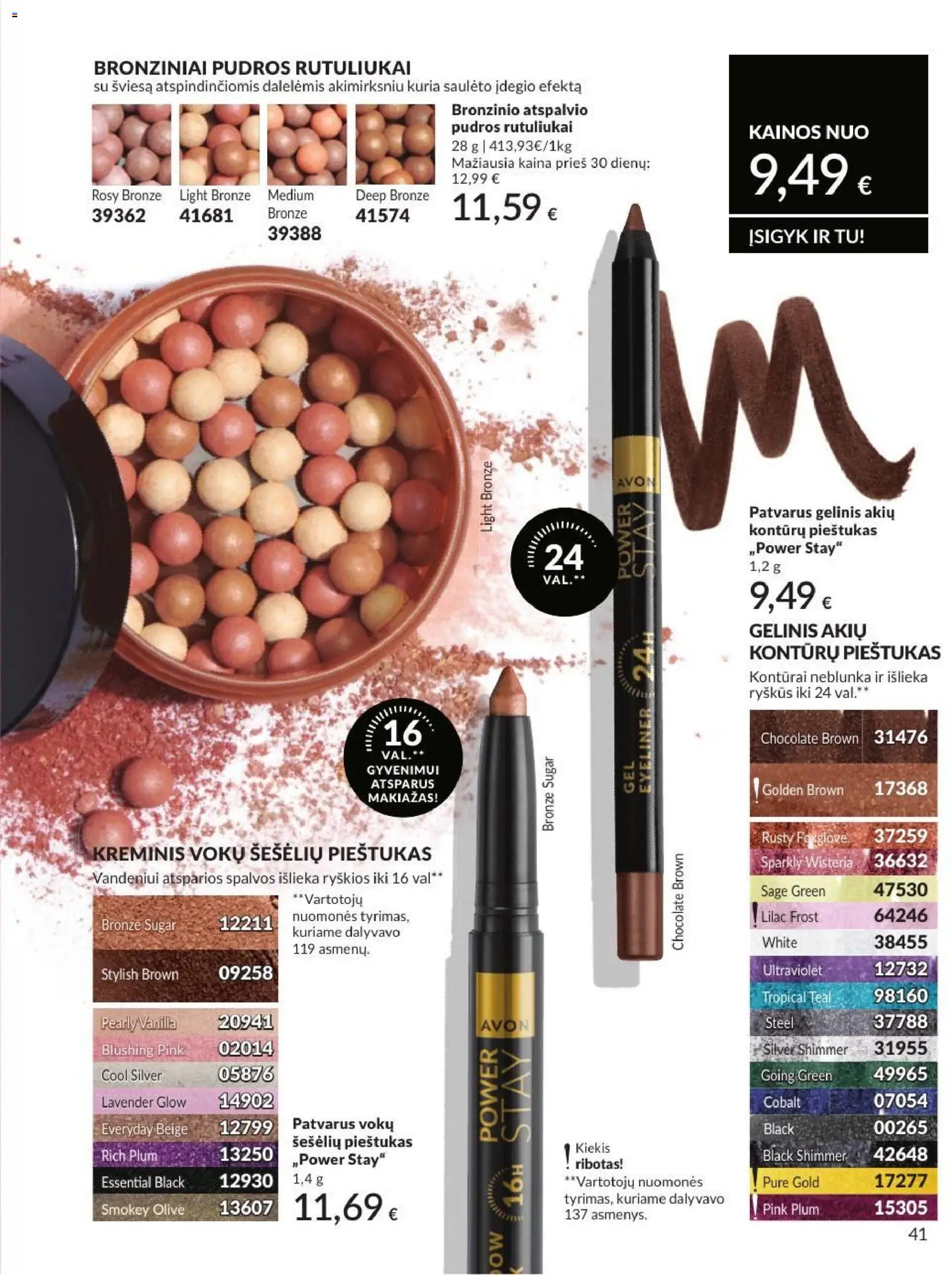 AVON akcijos nuo 2026.08.01 | Puslapis: 41 | Prekių: Makiažas
