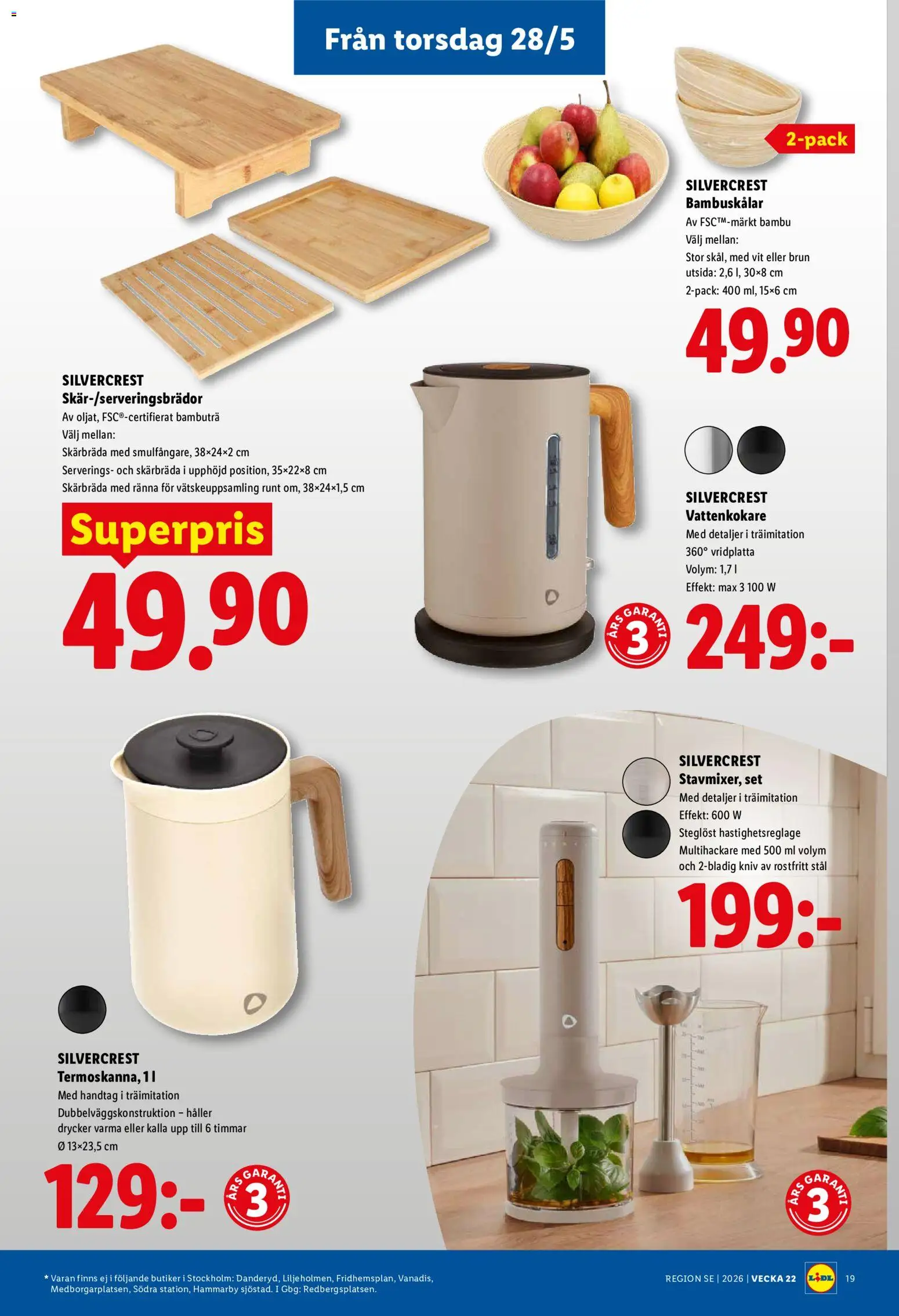 Lidl reklamblad aktuell från 25.05.2026 | Sida: 22 | Produkter: Vattenkokare, Set