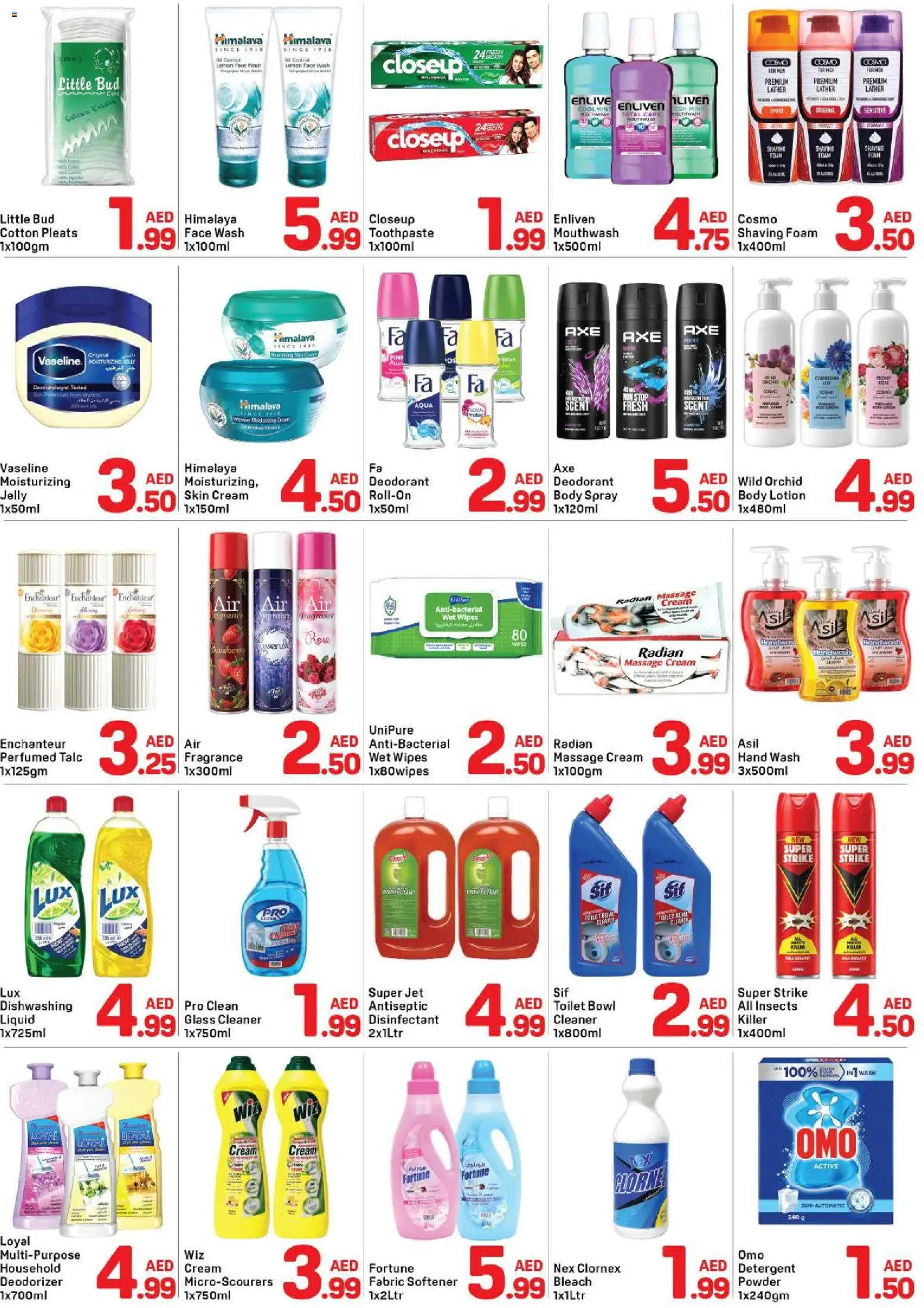 {H1} | Page: 3 | Products: Jablká, Σετ υπνοδωματίου, Σύνθετο εισόδου, Ψηνω στα καρβουνα
