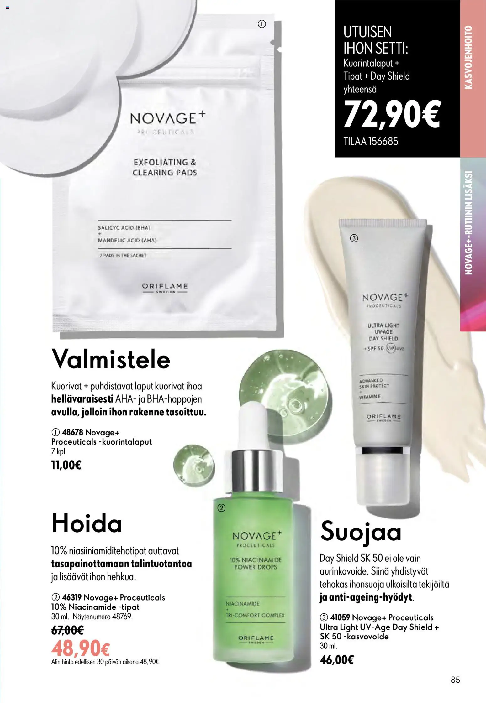 Oriflame - Esite 11 – voimassa 05/08/2026 alkaen | Sivu: 85 | Tuotteet: Kasvovoide