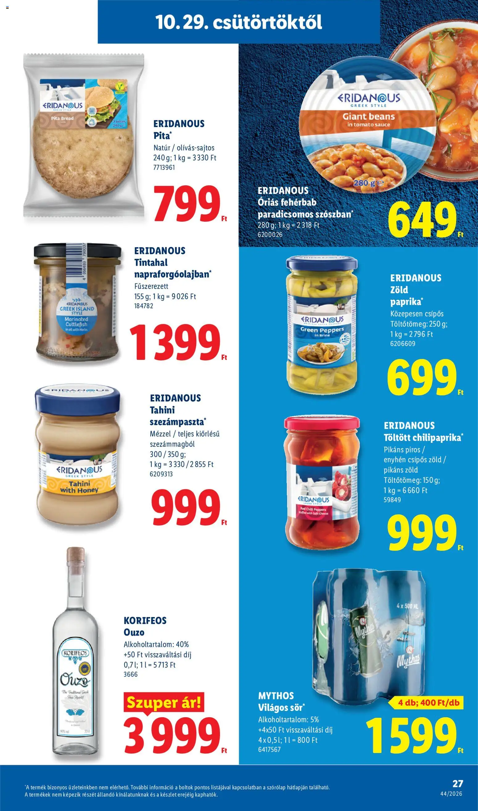 Lidl akciós ujság - amely érvényes a következő dátumtól: 2026.10.29. | Oldal: 27