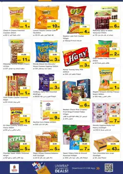 Preview of Nesto catalogue Proudly Pinoy valid from 16 Jul, 2026 | Page: 3 | Products: Vajcia, Banány, Čokoláda, Хладилник