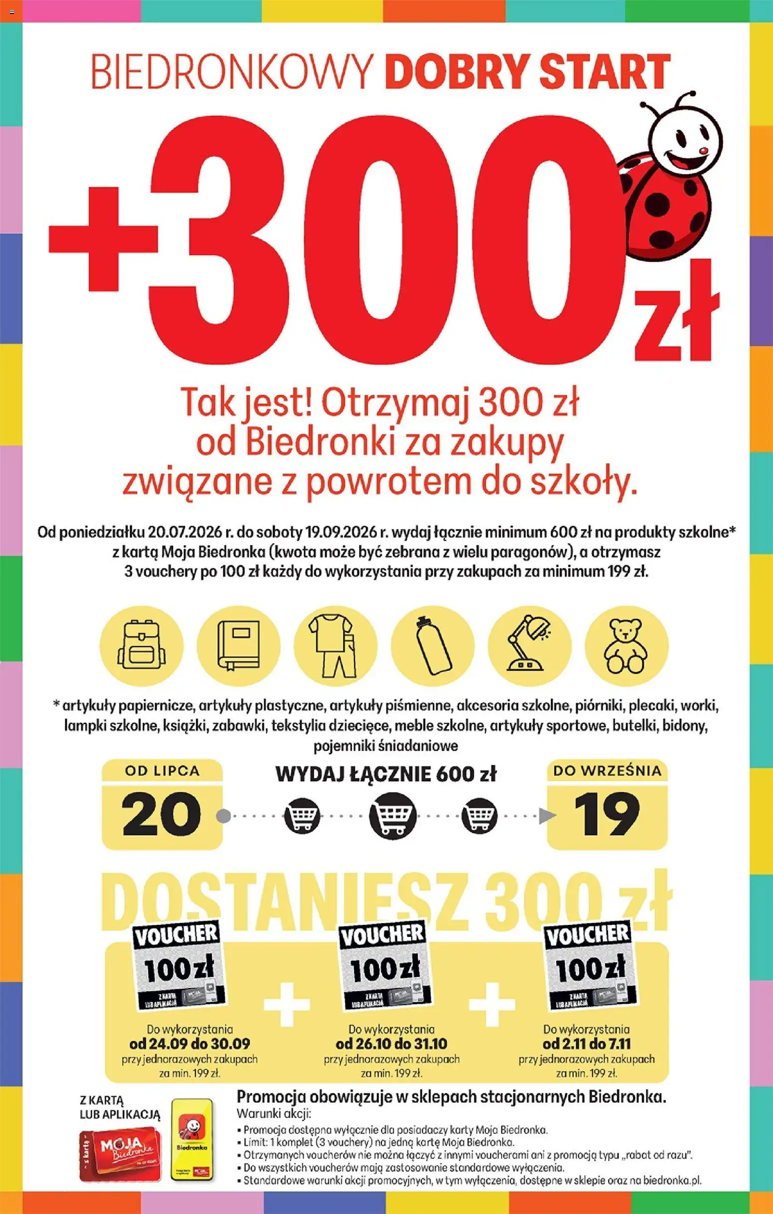 Biedronka gazetka - Hity i inspiracje od 27.07.2026 | Strona: 33 | Produkty: Karta, Lampki, Tekstylia