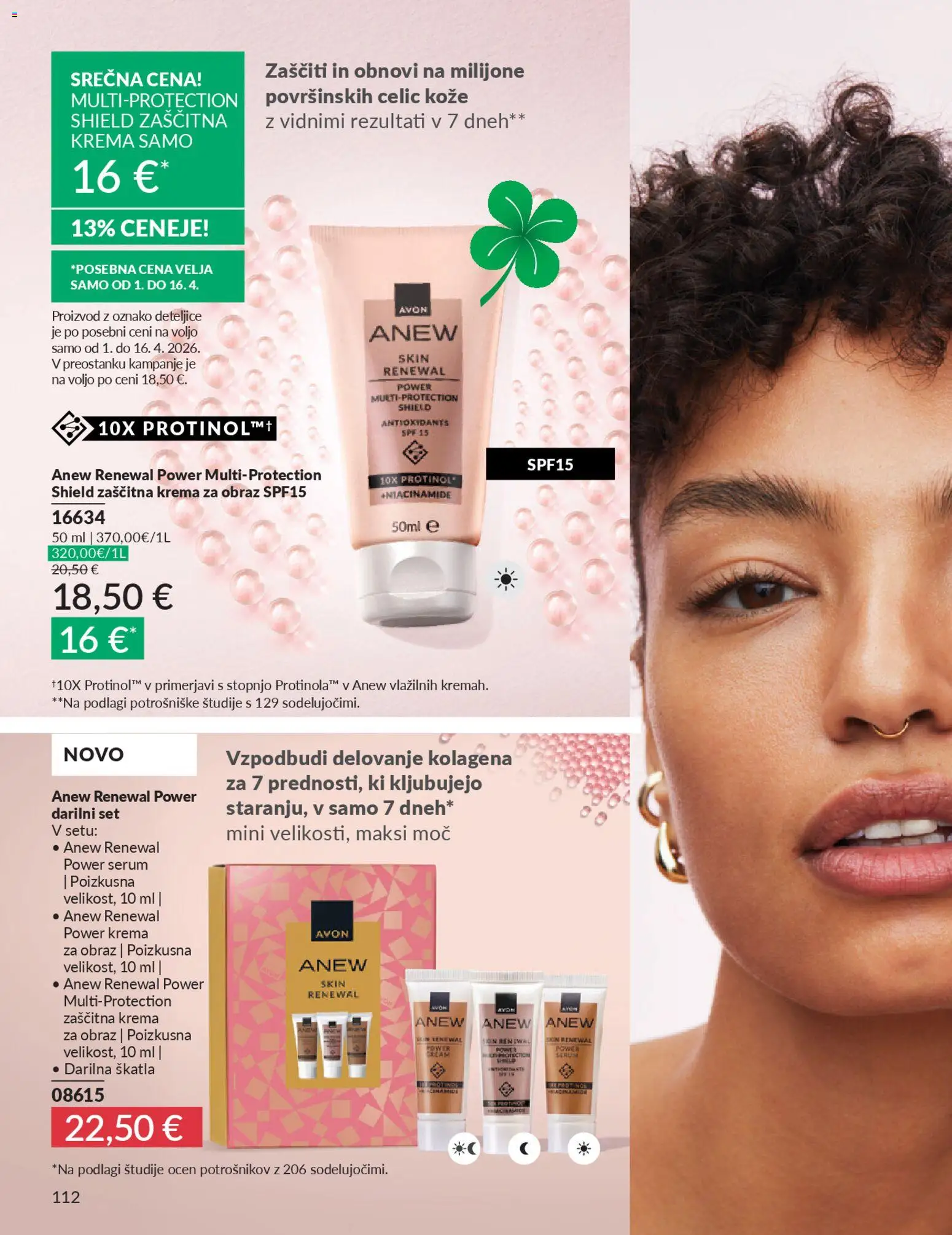 Novi Avon katalog ponudbe – veljaven od 31.03.2026 | Stran: 112 | Izdelki: Skatla, Krema, Krema za obraz
