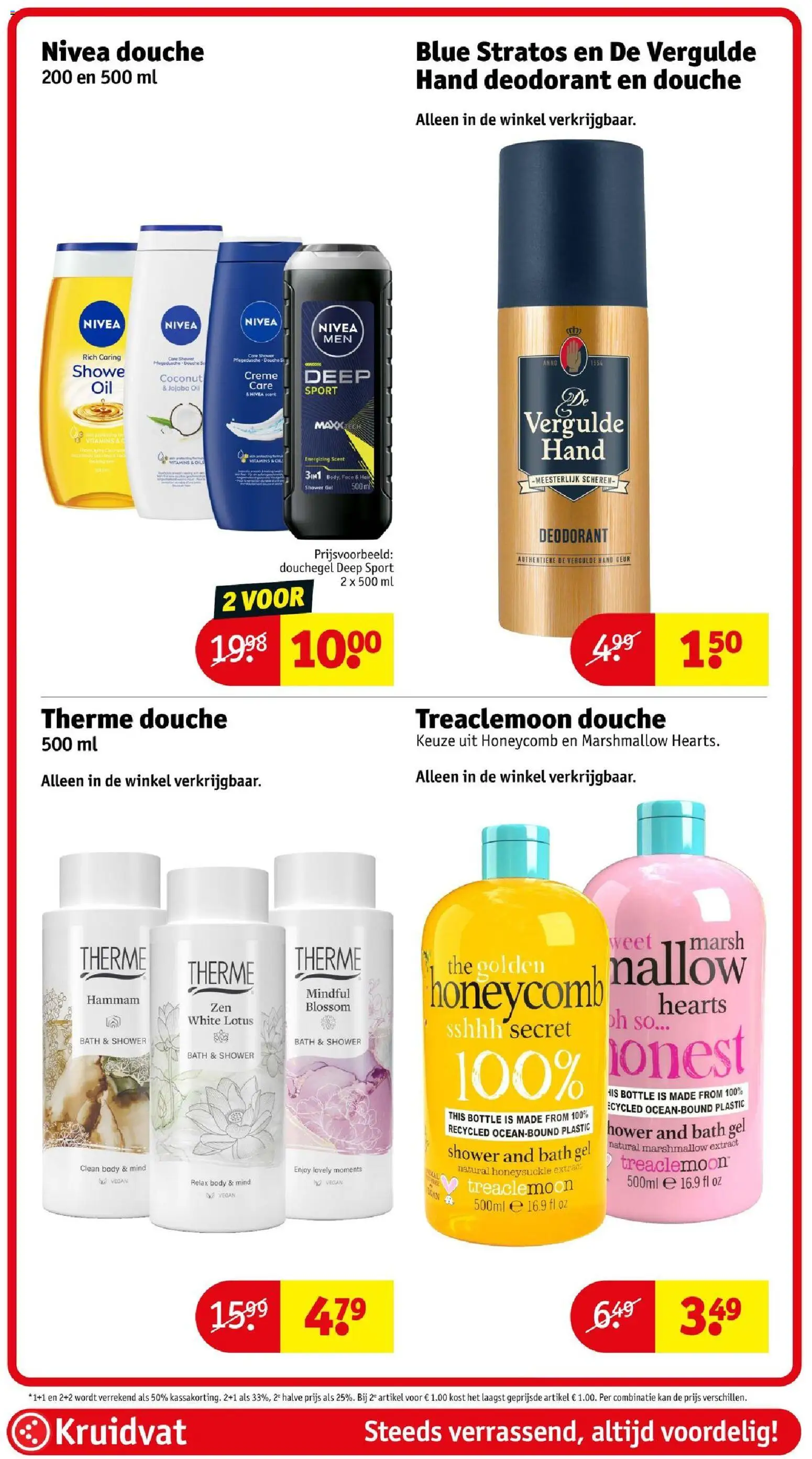 {H1} | Pagina: 32 | Producten: Deodorant, Douche, Geur, Douchegel