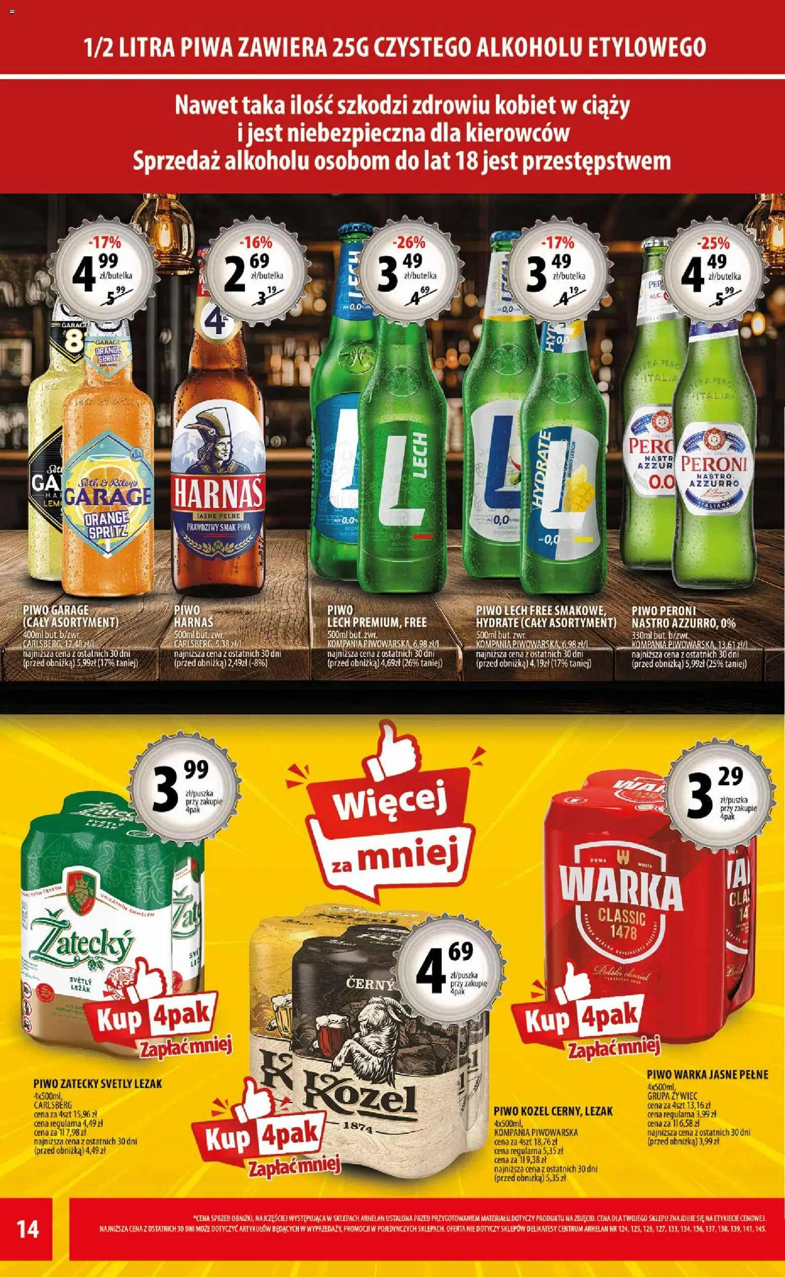 Arhelan gazetka od 17.07.2026 | Strona: 14 | Produkty: Leżak, Warka, Piwo Warka, Piwo