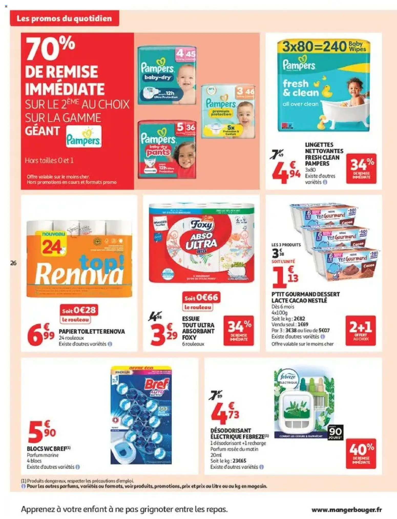 {H1} | Page: 26 | Produits: Pampers, Papier toilette, Parfum, Rouleau