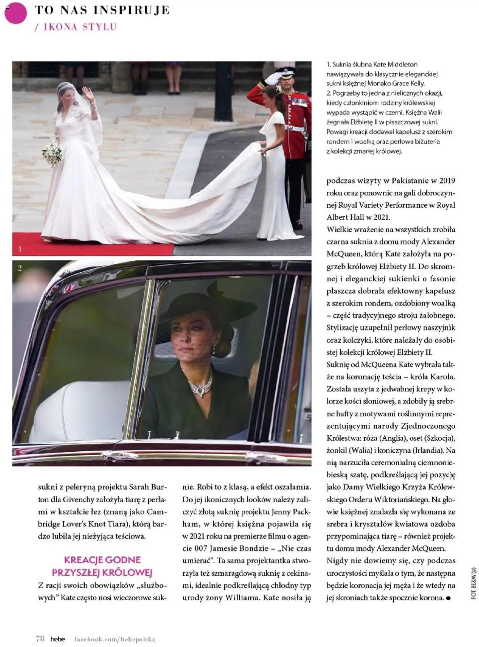 Hebe gazetka - Magazyn od 01.05.2026 | Strona: 78
