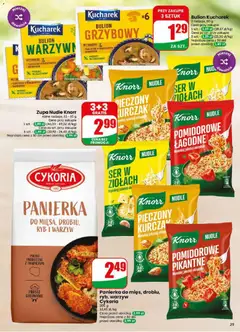 Pogląd oferty "Dino gazetka" - ważna od 17.06.2026 | Strona: 25 | Produkty: Kurczak, Bulion warzywny, Zupa, Ser