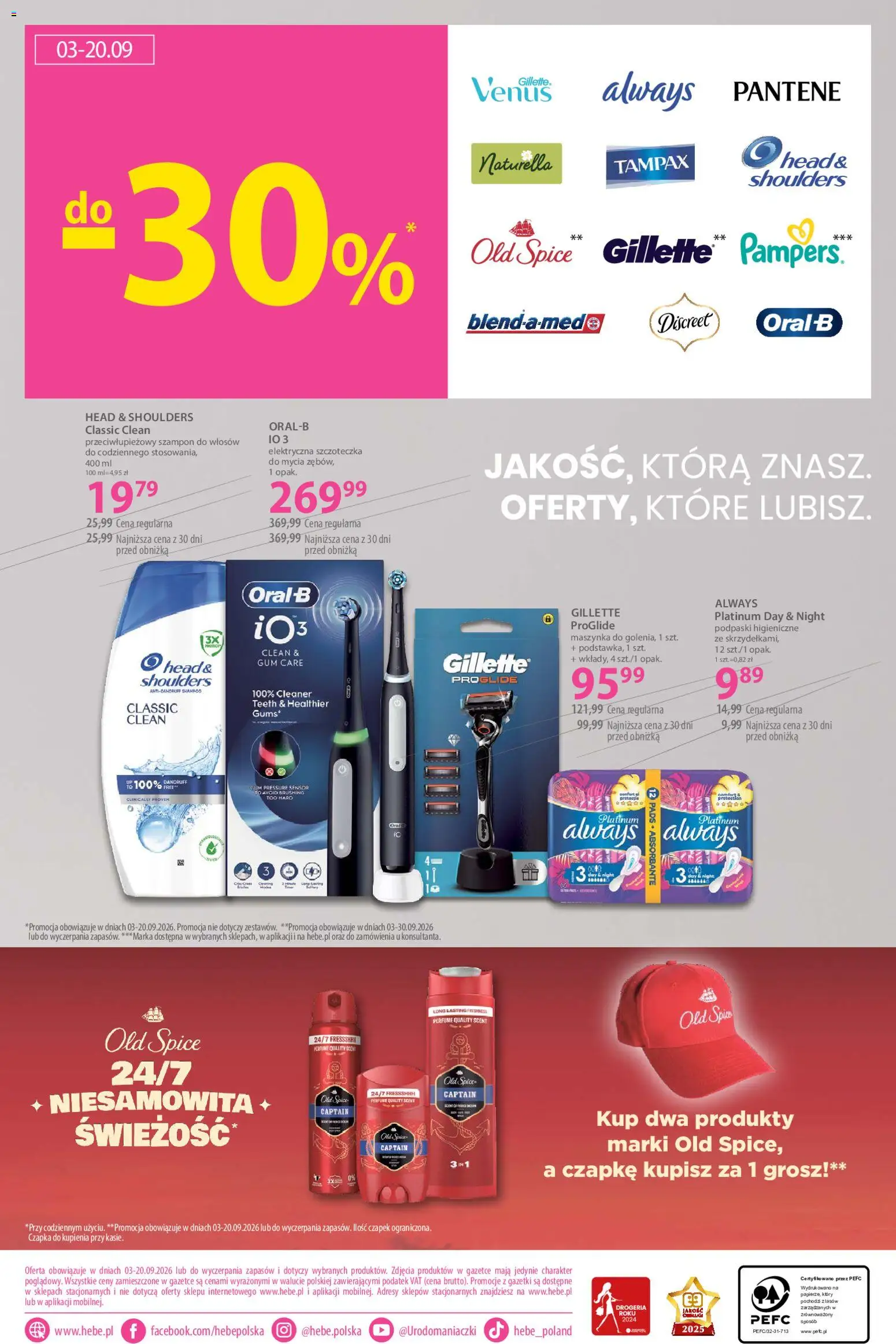 Hebe gazetka od 14.09.2026 | Strona: 18 | Produkty: Czapka, Cleaner, Szampon do włosów, Head & Shoulders