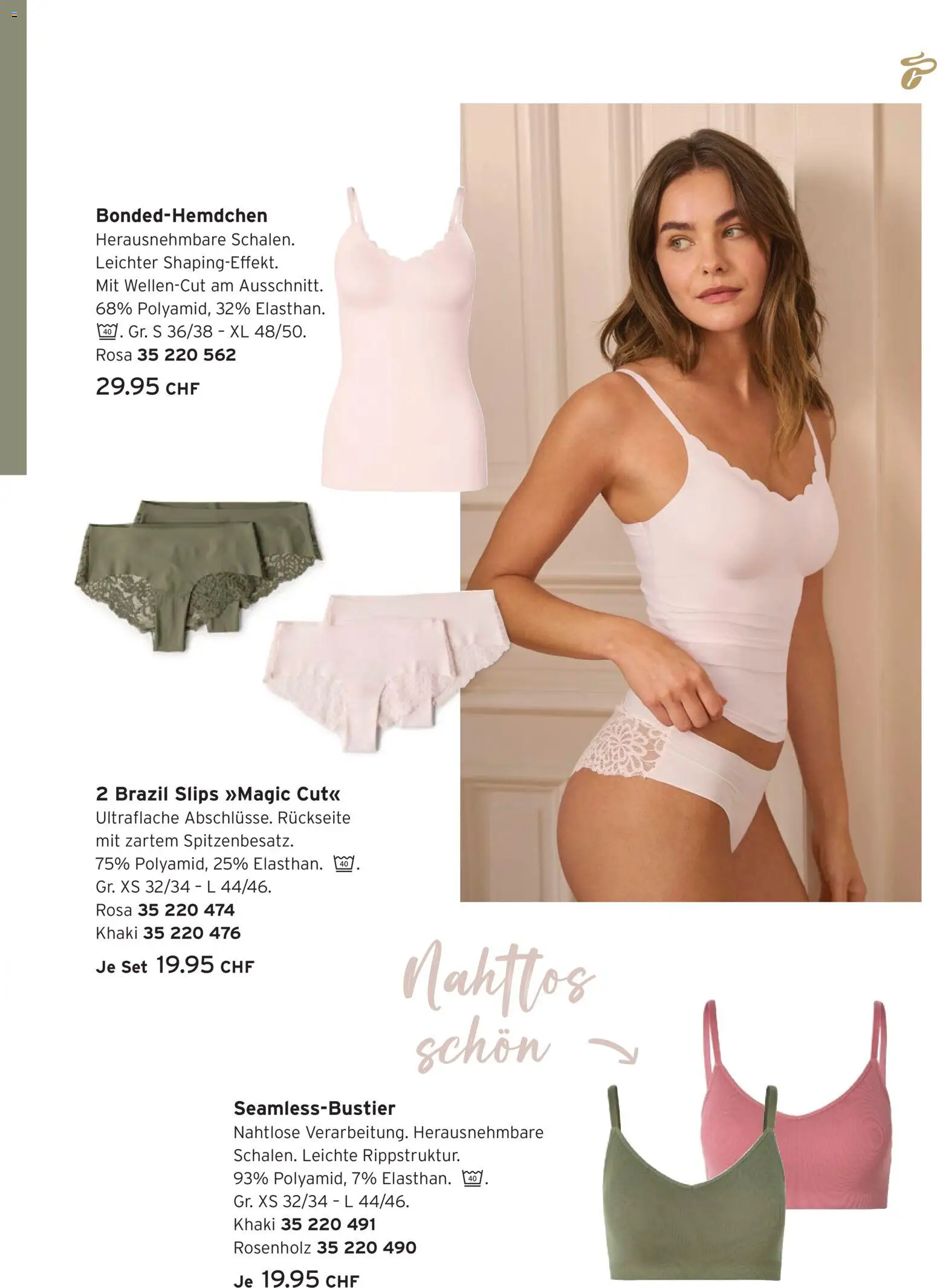 Tchibo aktionen Soft Mornings – gültig ab 25.08.2026 | Seite: 7