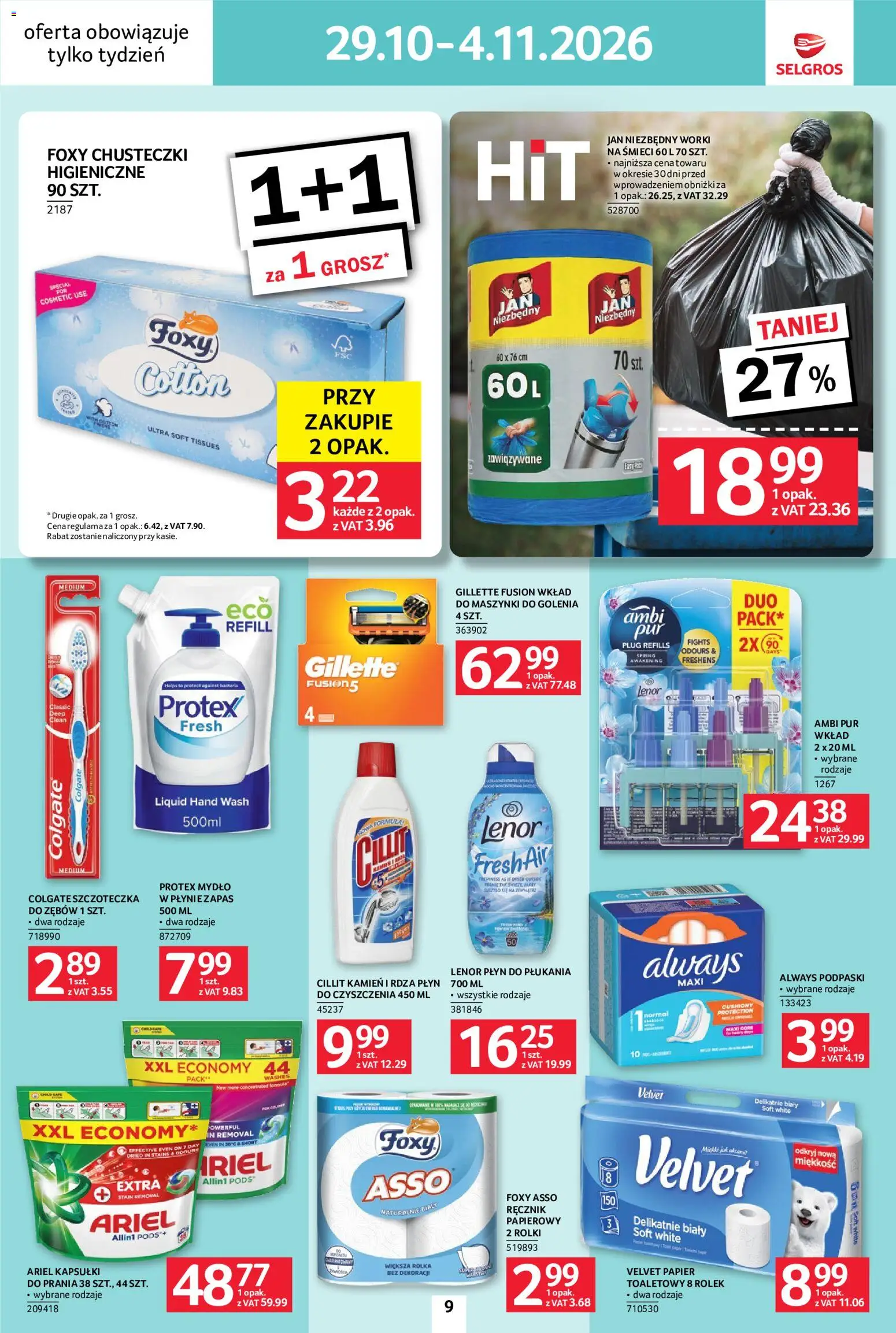 Selgros cash&carry gazetka - Jeszcze więcej super promocji od 29.10.2026 | Strona: 9 | Produkty: Worki na śmieci, Rolki, Mydło, Ręcznik papierowy