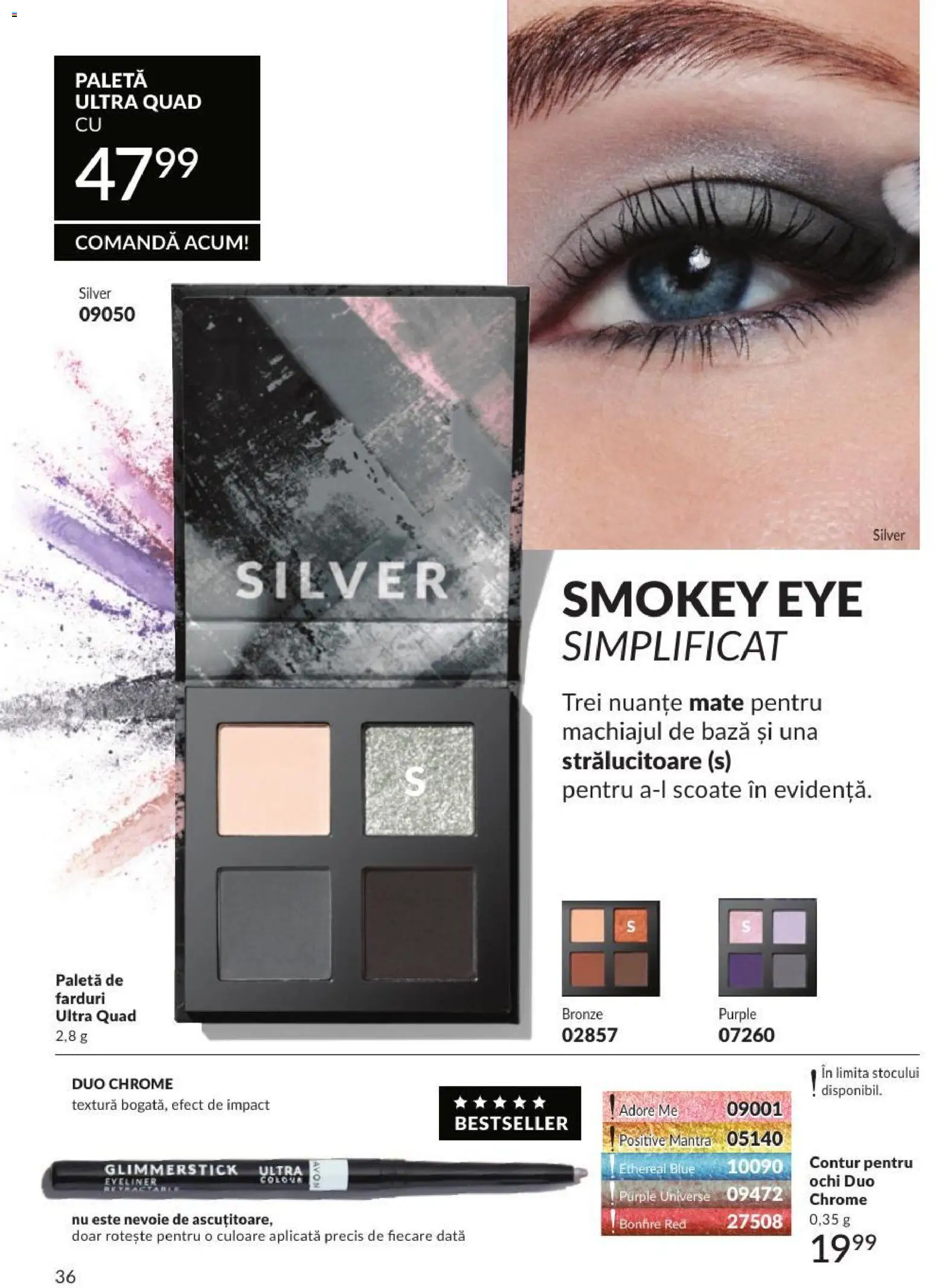 Noul catalog Avon – valabil de la 01.08.2026 | Pagină: 36 | Produse: Peluş Köpek Yatağı
