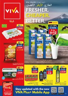 Preview of VIVA catalogue valid from 30.04.2026 | Page: 1 | Products: Pivo, Vajcia, Jablká, Banány