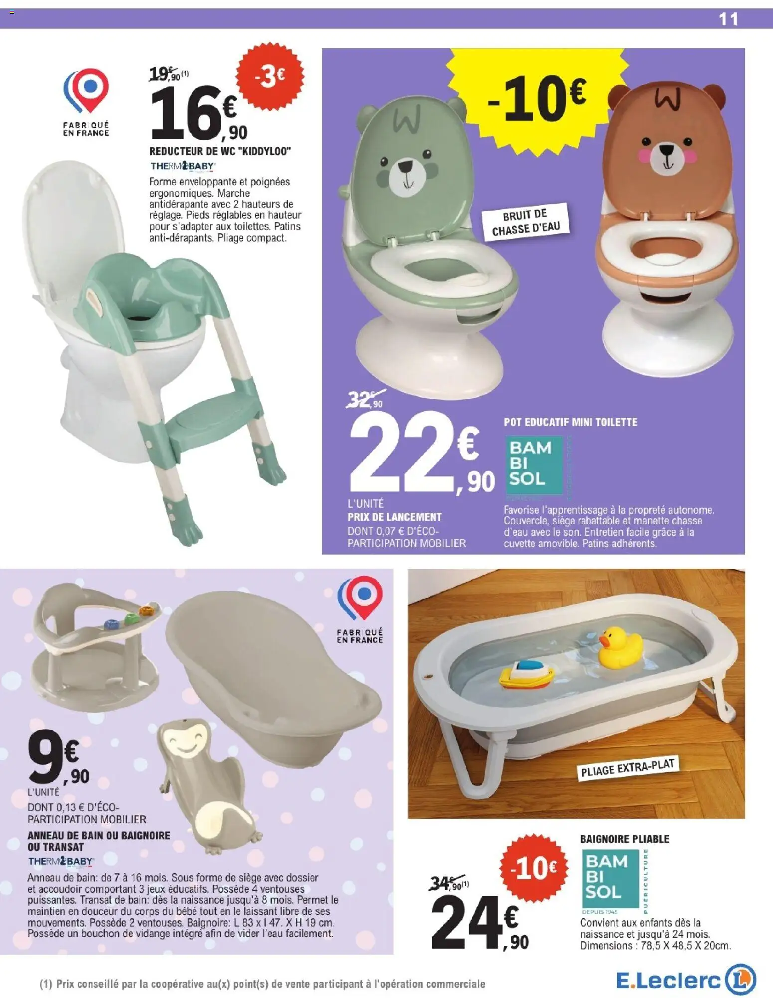 {H1} | Page: 11 | Produits: Transat, Poignées, Baignoire, Jeux