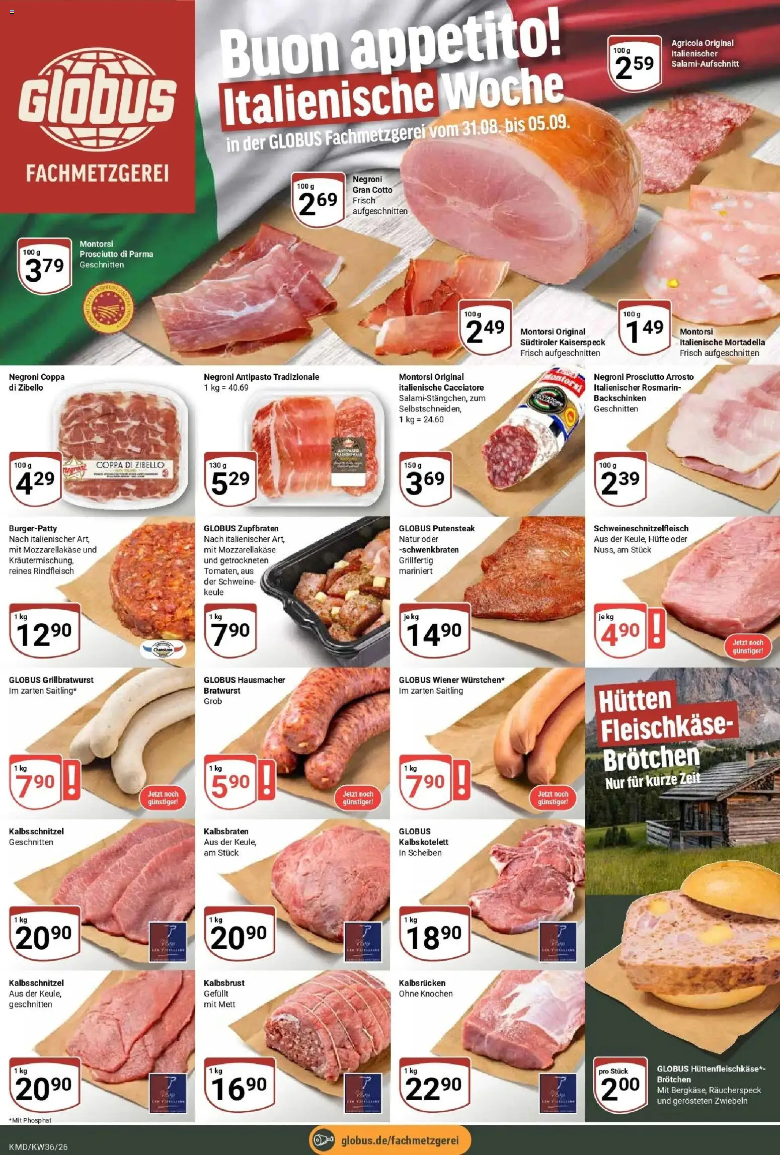 Globus Prospekt Köln (ab 31.08.2026) » Angebote online | Seite: 11 | Produkte: Bratwurst, Zwiebeln, Rindfleisch