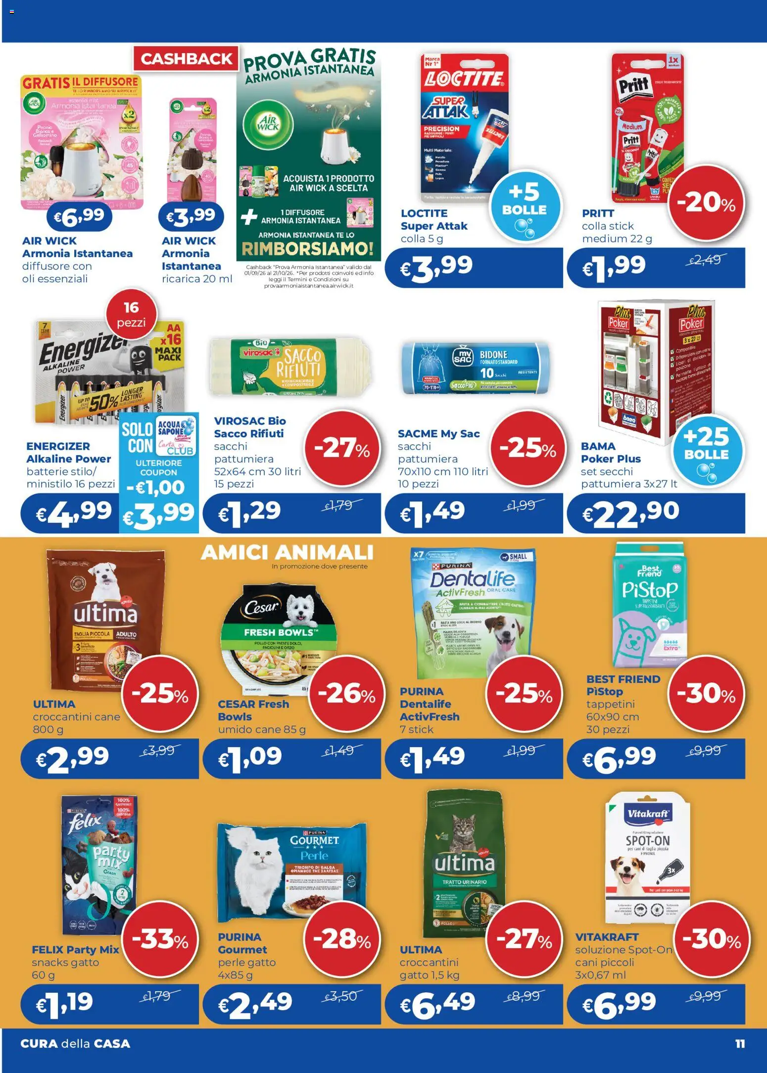 Volantino Acqua e Sapone del 03/08/2026 | Pagina: 11 | Prodotti: Sacco rifiuti, Pollo, Salsa, The