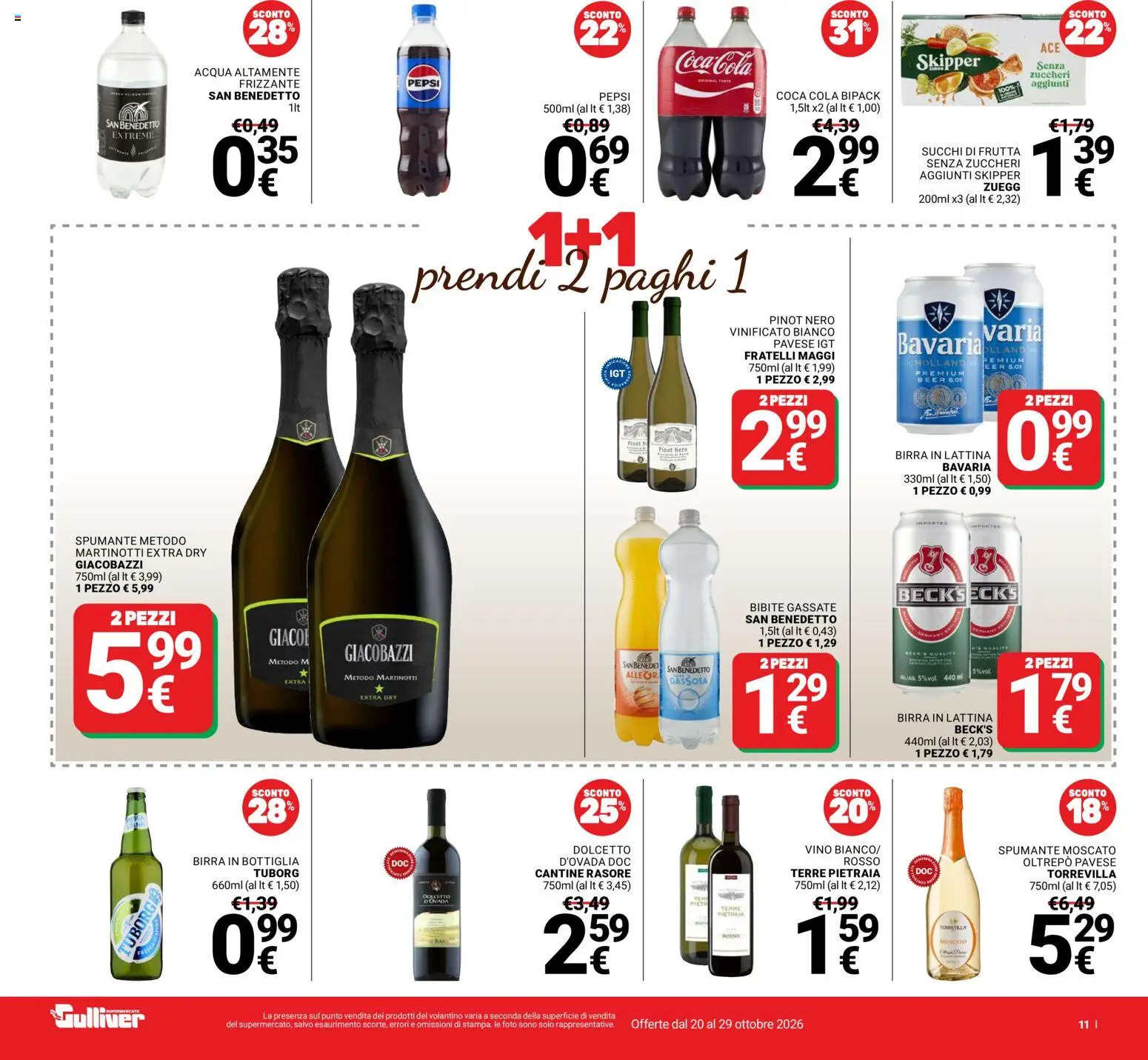 Volantino Gulliver del 20/10/2026 | Pagina: 11 | Prodotti: Birra, Birra in lattina, Bottiglia, Birra in bottiglia