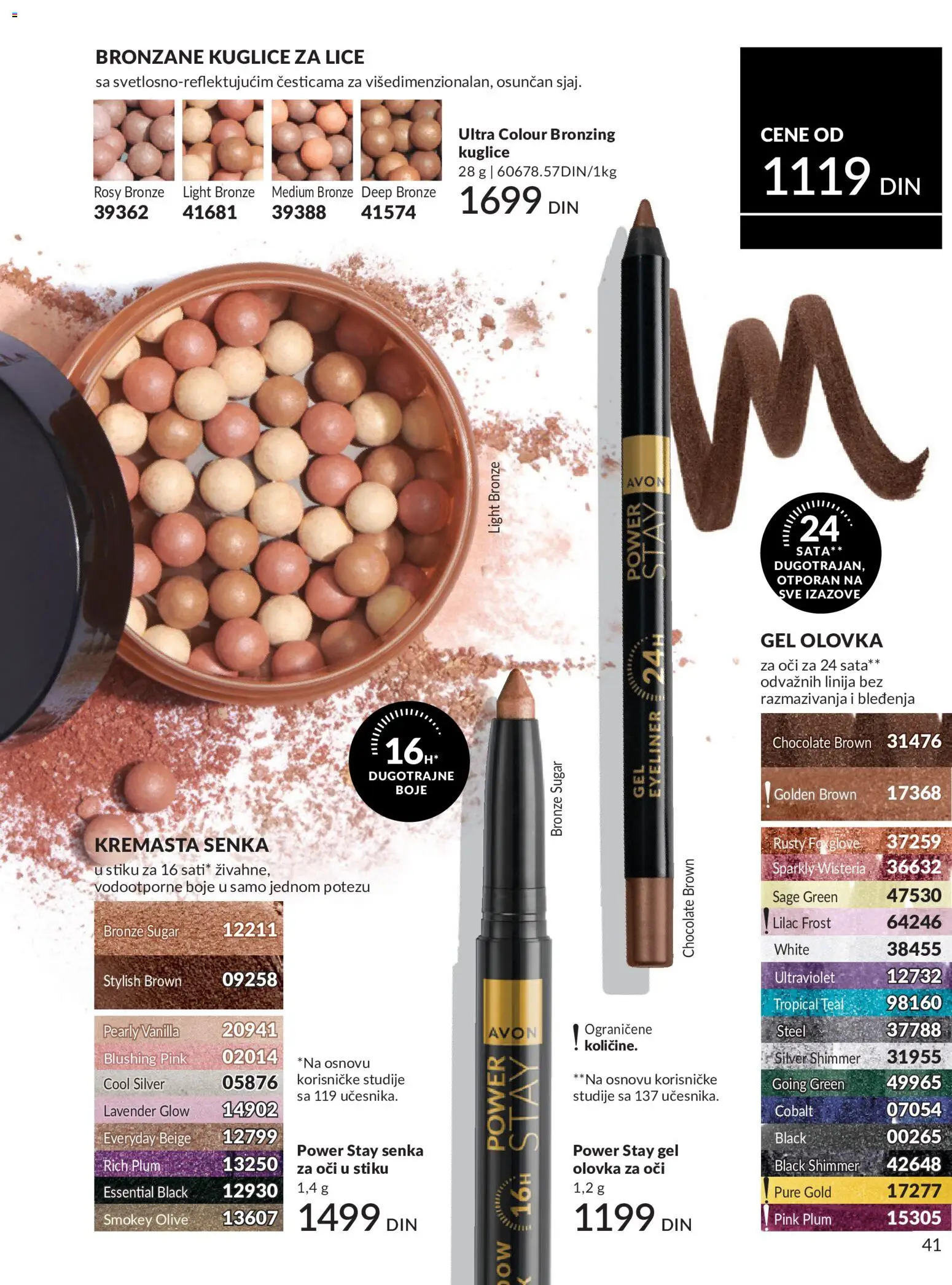 AVON katalog - važi od 01.08.2026 | Strana: 41 | Proizvode: Olovka za oči