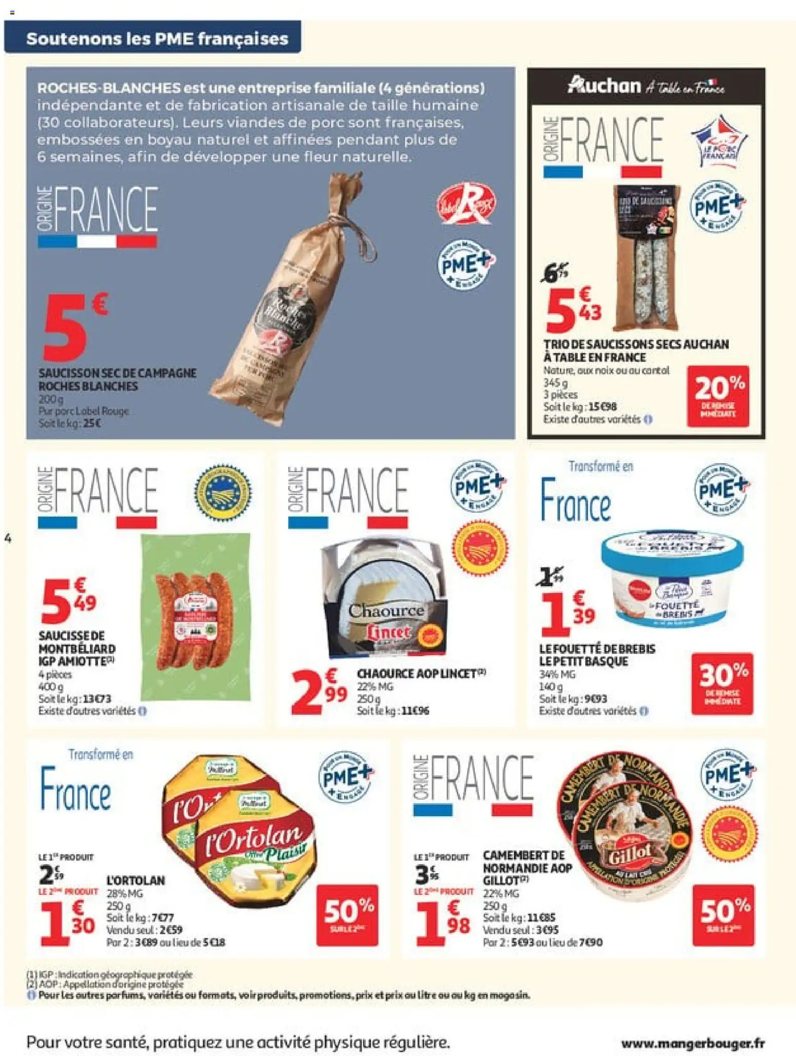 {H1} | Page: 4 | Produits: Sel, Table, Saucisse, Camembert