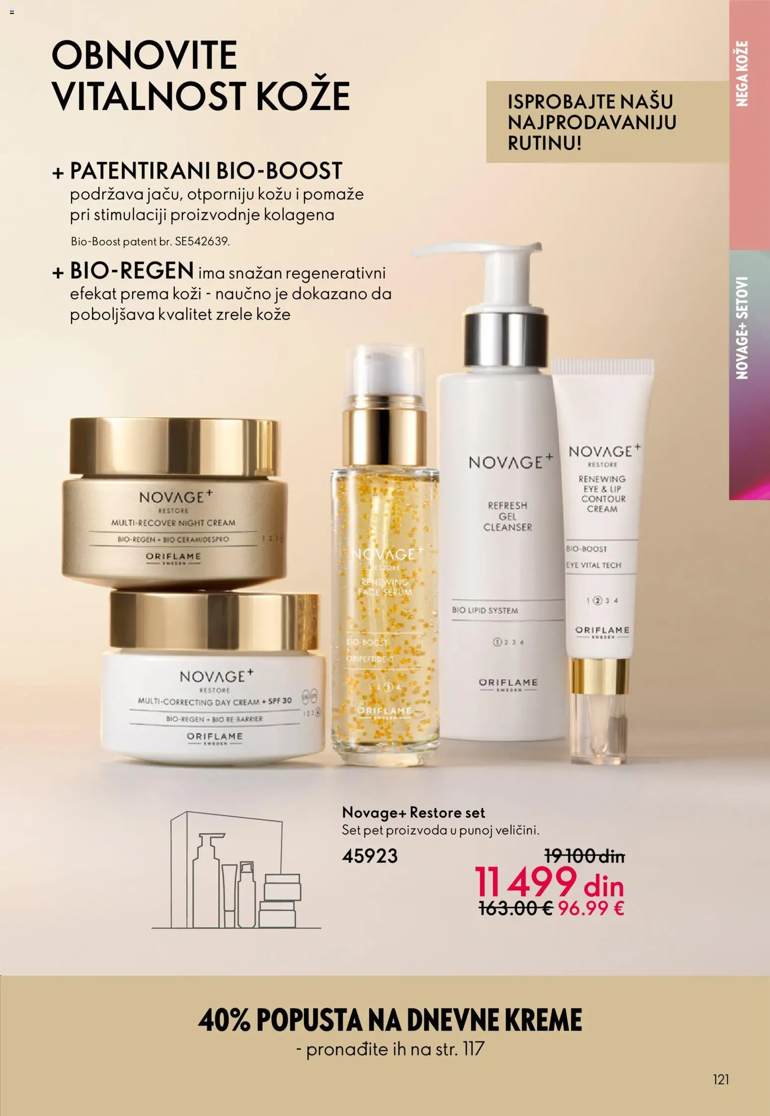 Oriflame katalog - važi od 18.02.2026 | Strana: 121
