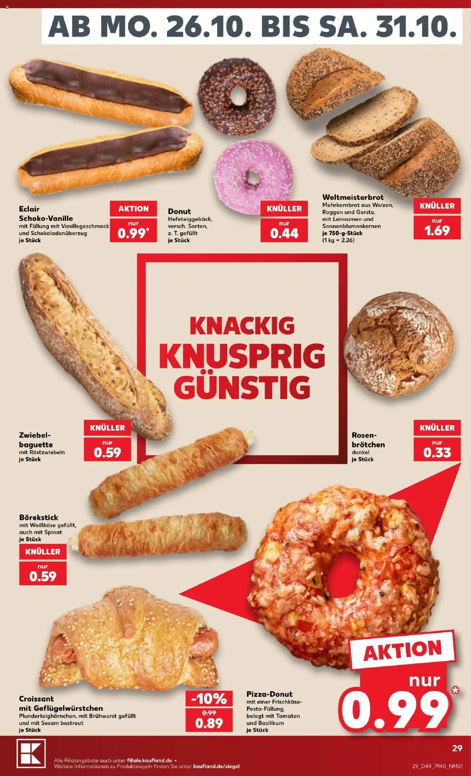 Kaufland Prospekt Köln – gültig ab 25.10.2026 | Seite: 29 | Produkte: Baguette, Tomaten, Croissant, Frischkase
