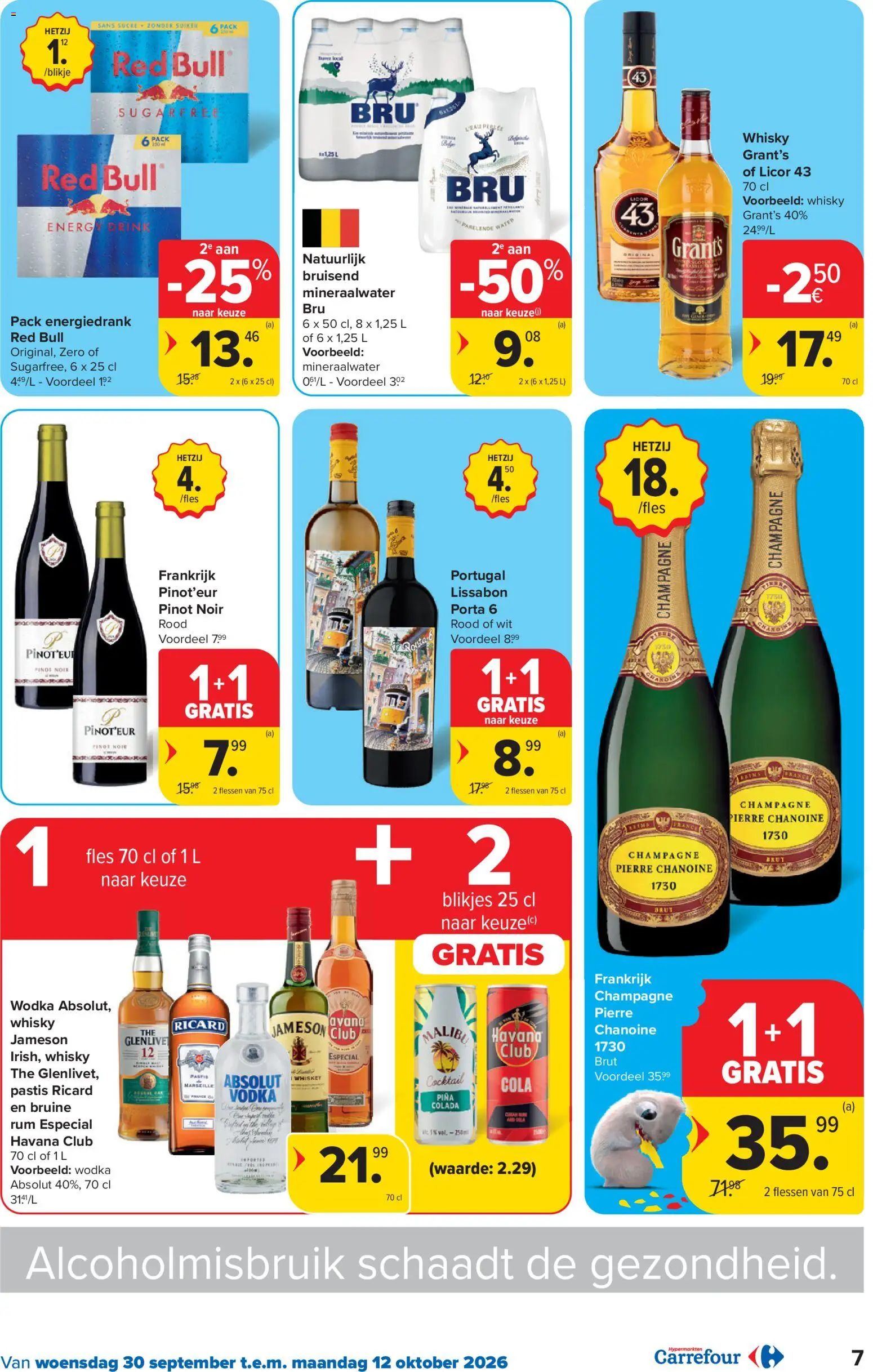 {H1} | Pagina: 7 | Producten: Fles, Champagne, Mineraalwater, Jameson