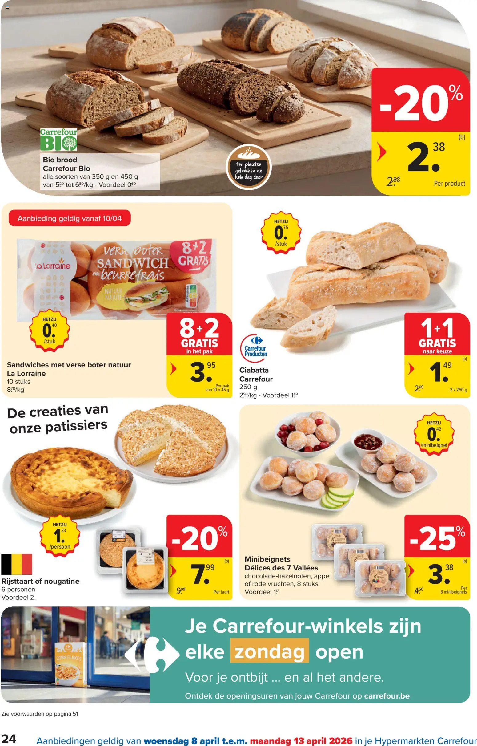 {H1} | Pagina: 24 | Producten: Sandwich, La, Boter, Brood