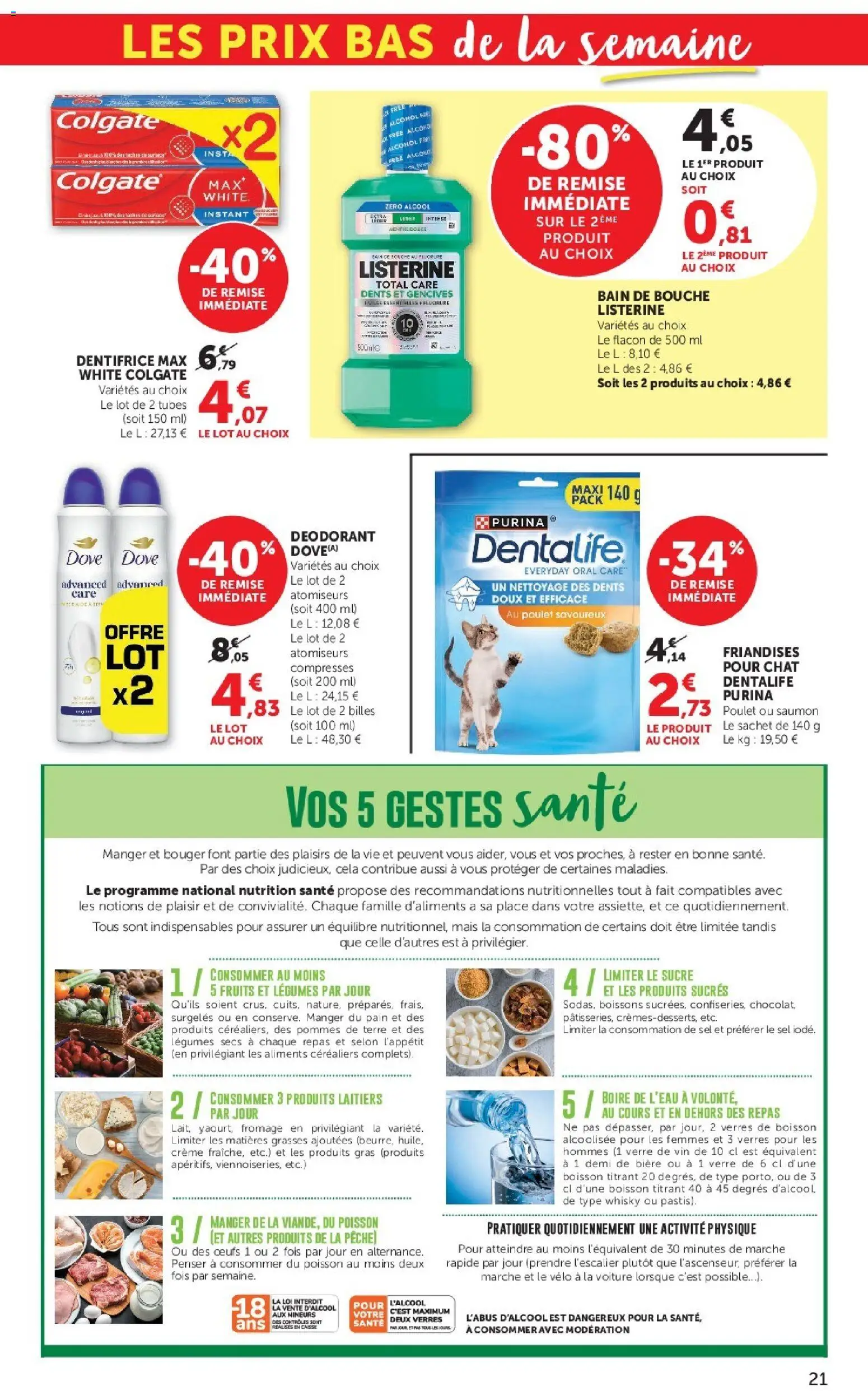 {H1} | Page: 21 | Produits: Sucre, Poulet, Sel, Crème